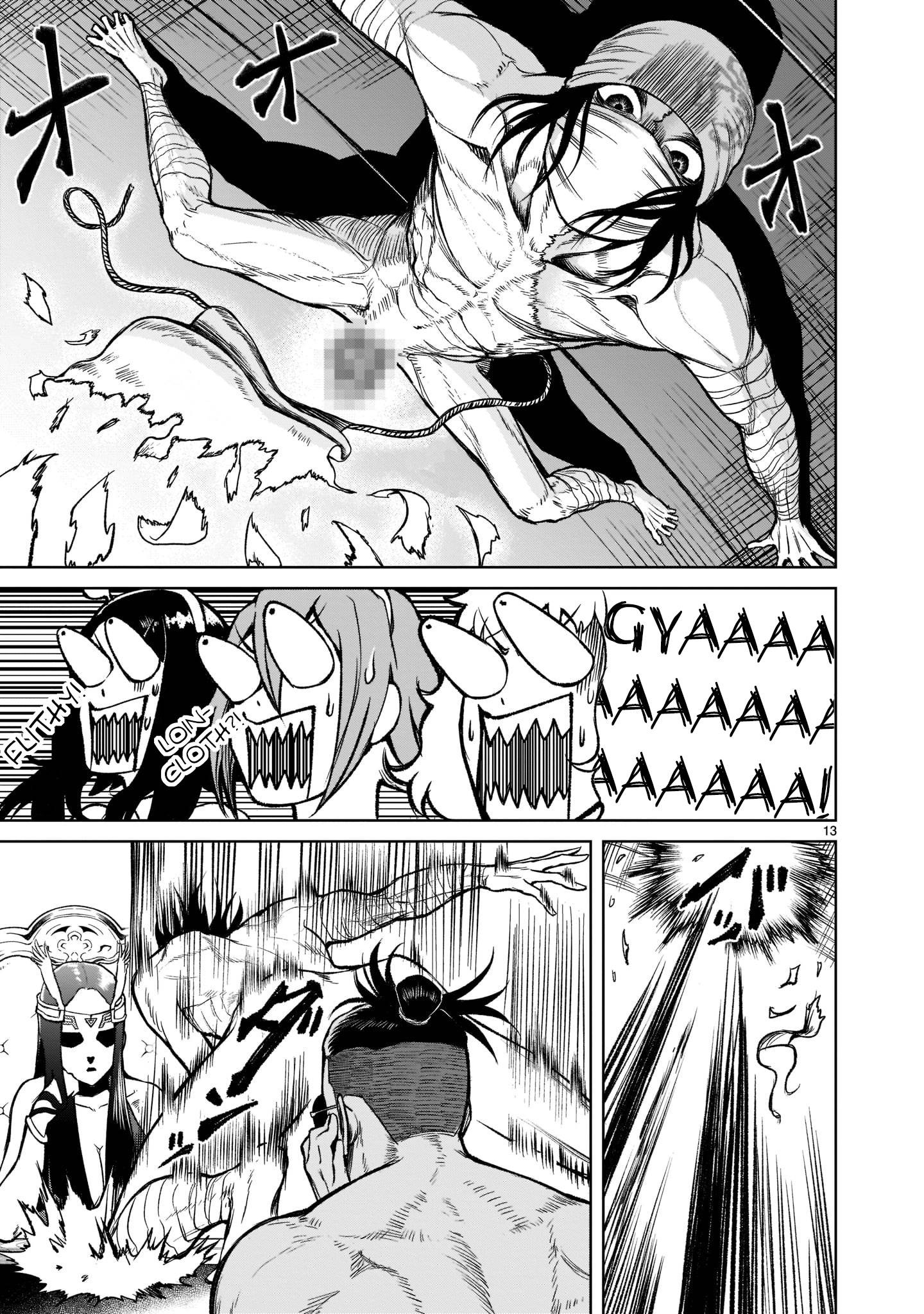 Rosen Garten Saga chapter 19 page 14