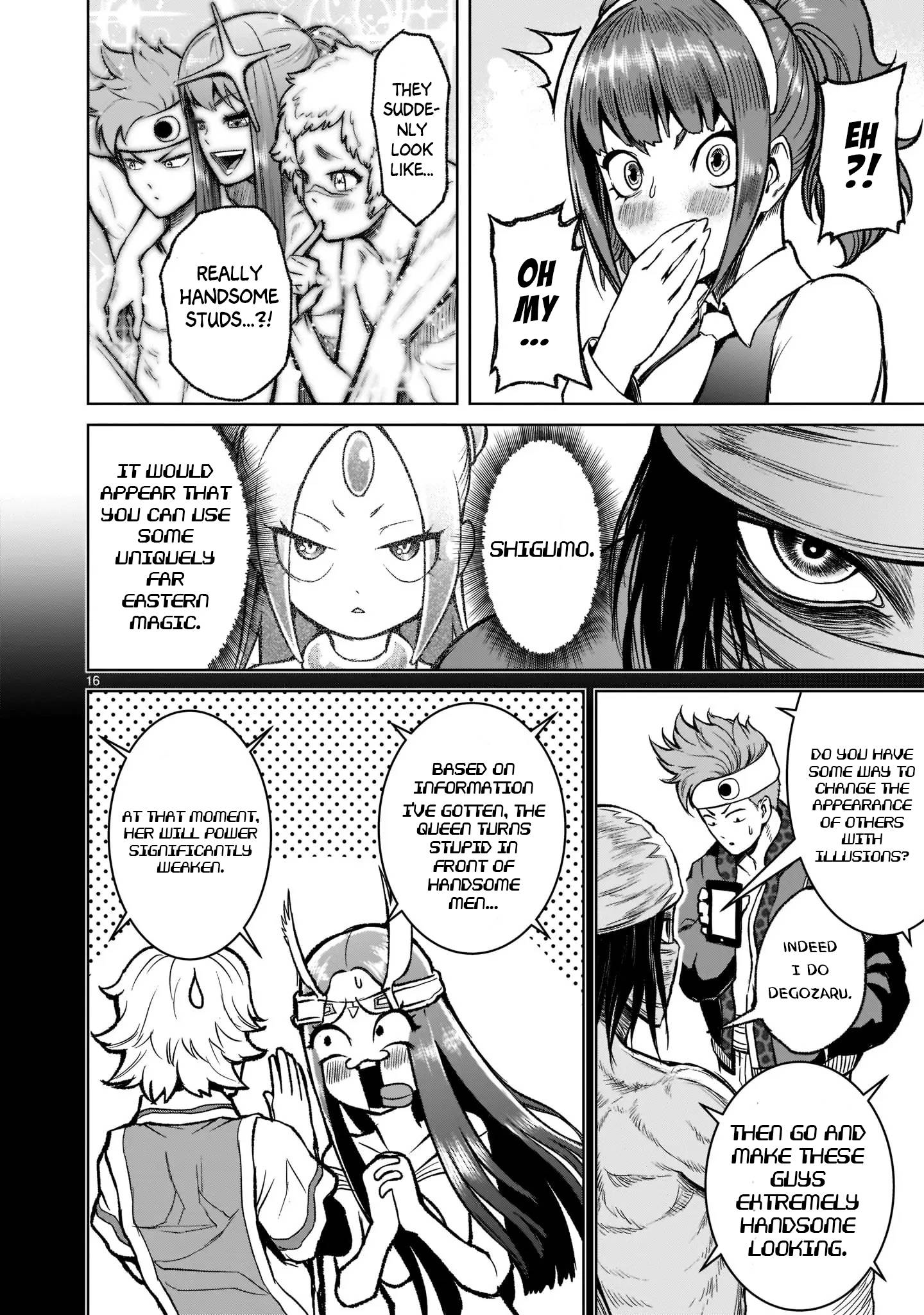 Rosen Garten Saga chapter 19 page 16