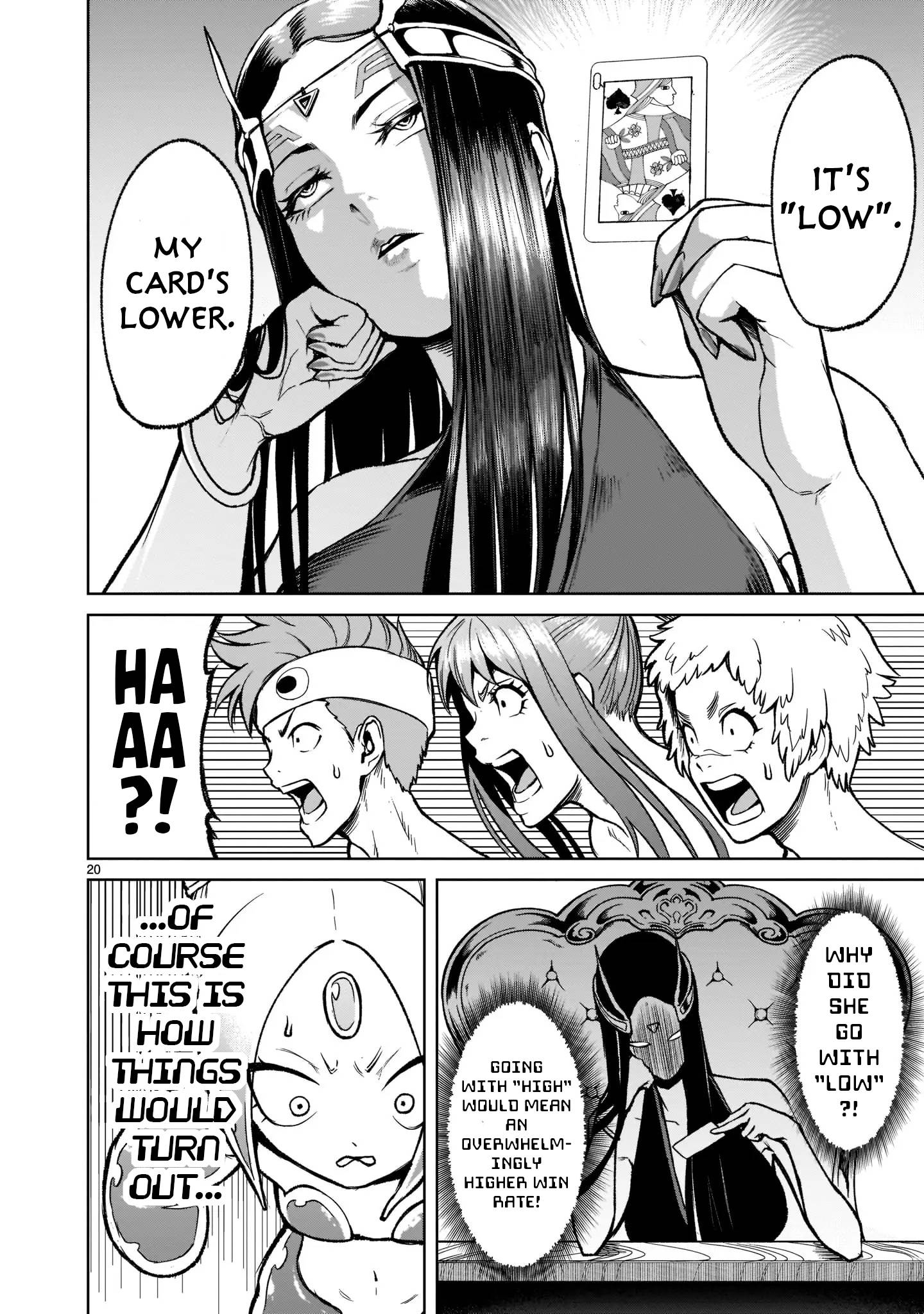 Rosen Garten Saga chapter 19 page 20