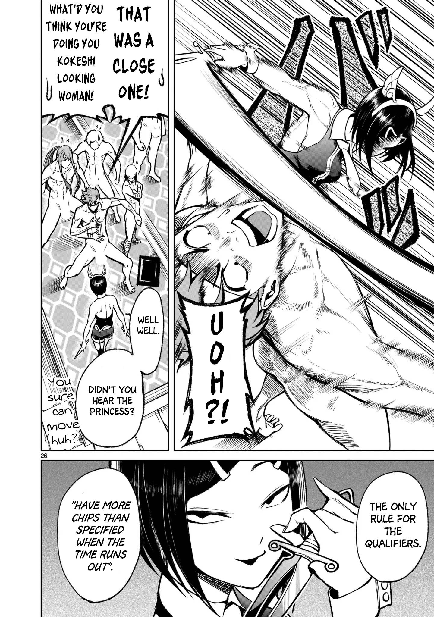 Rosen Garten Saga chapter 19 page 26