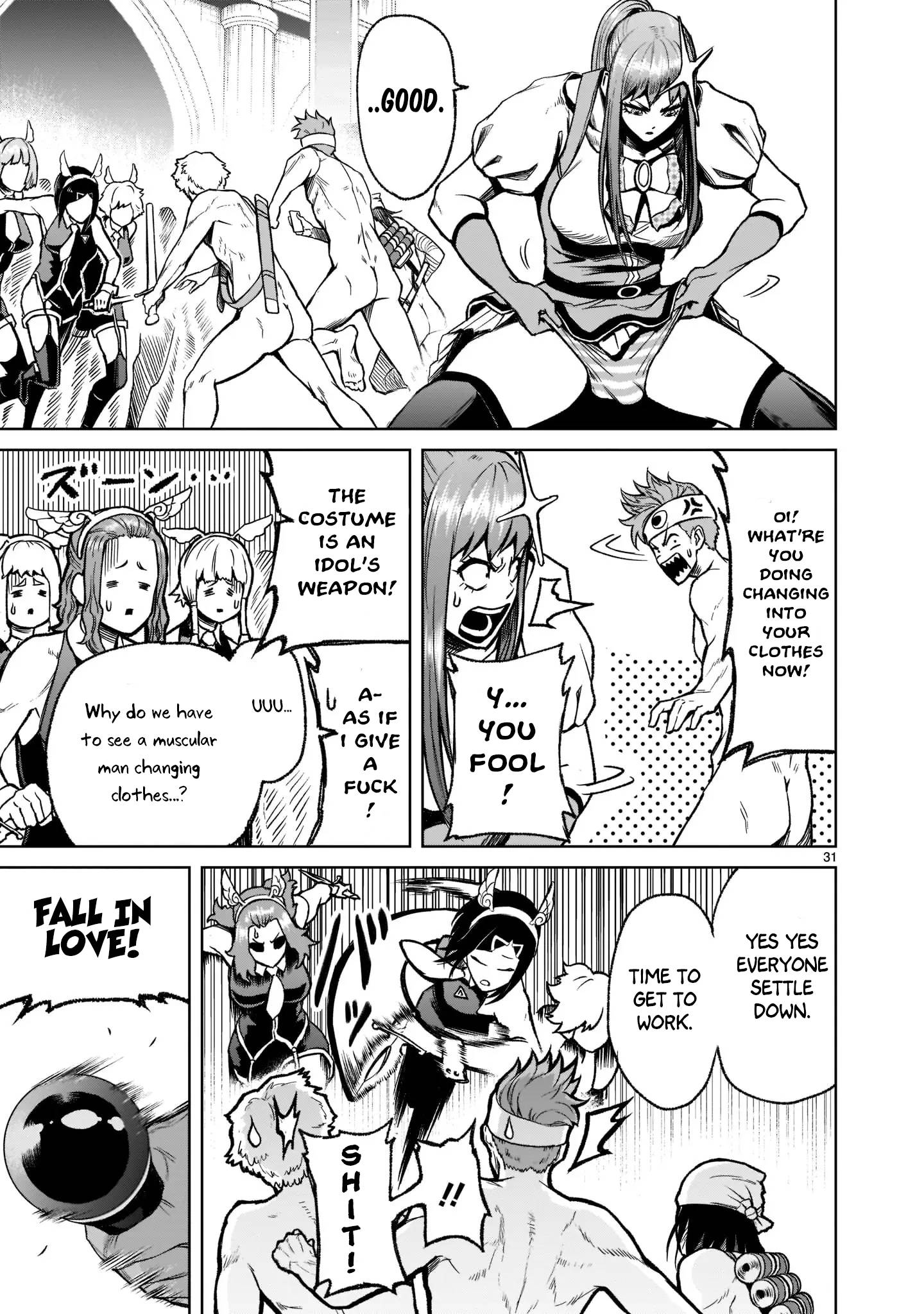 Rosen Garten Saga chapter 19 page 31