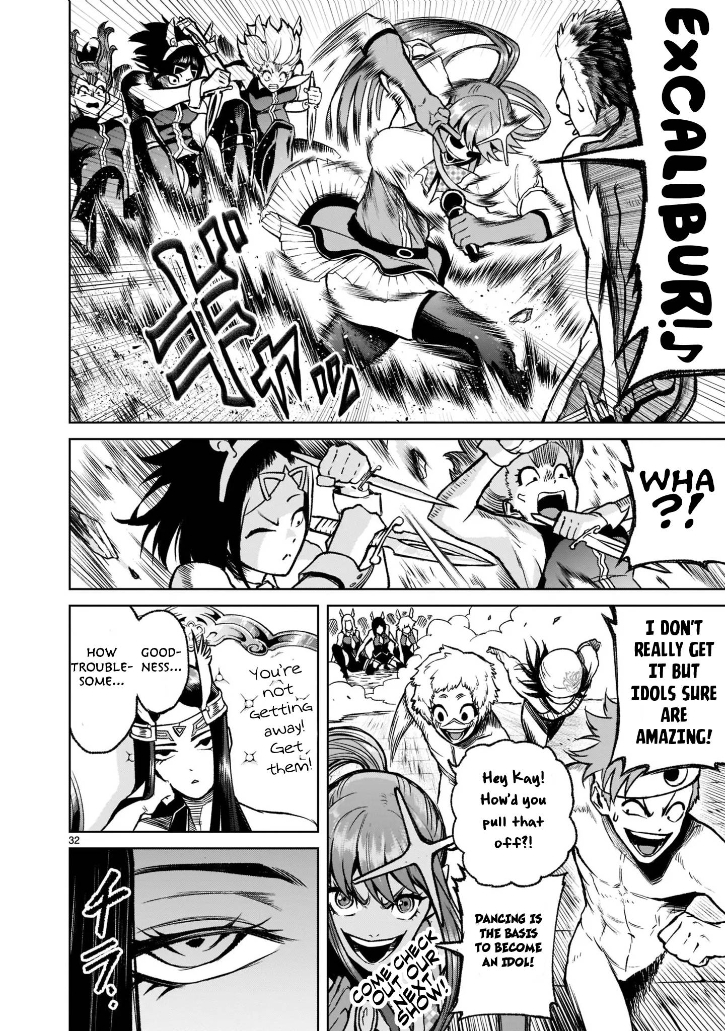 Rosen Garten Saga chapter 19 page 32