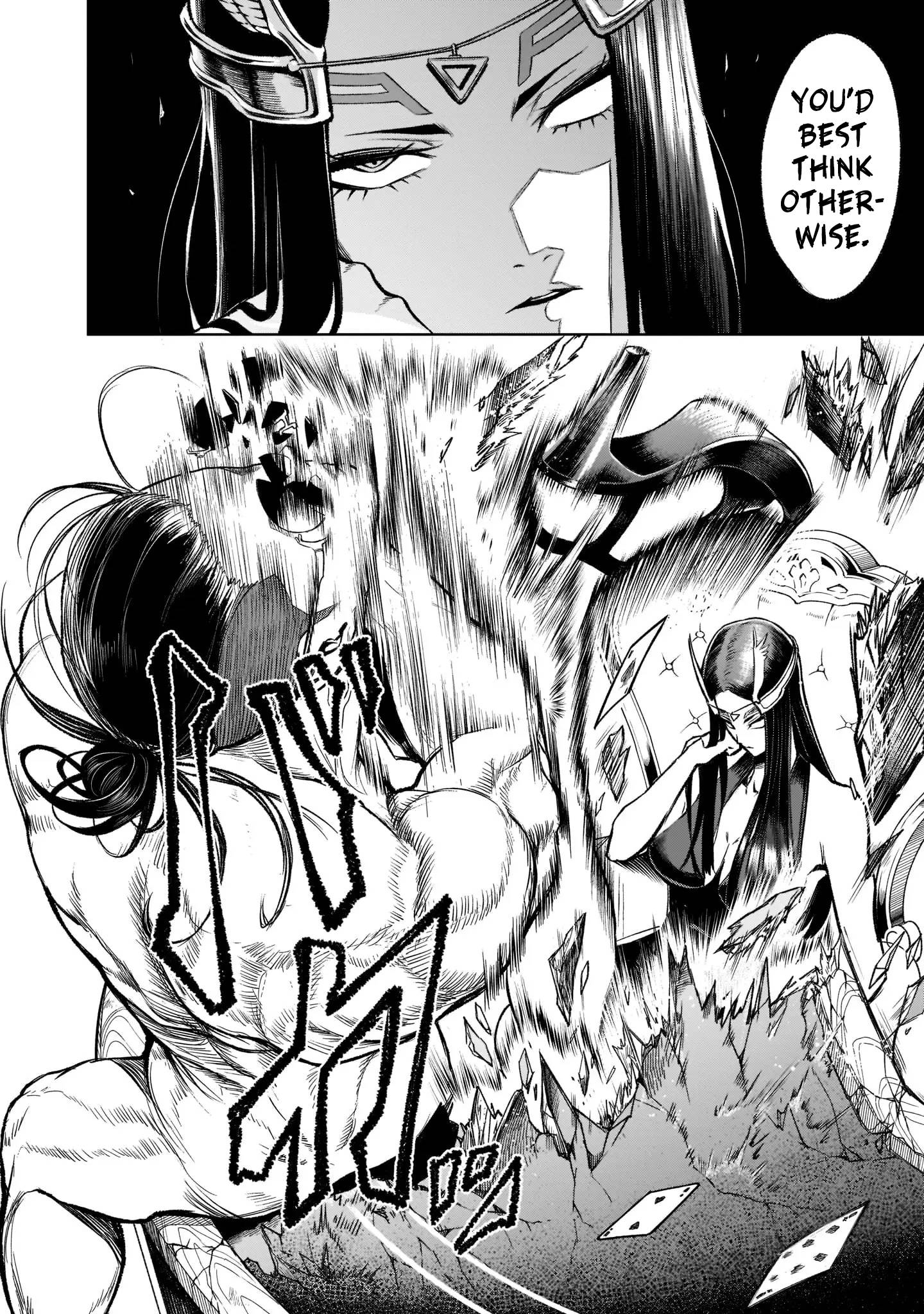 Rosen Garten Saga chapter 19 page 34