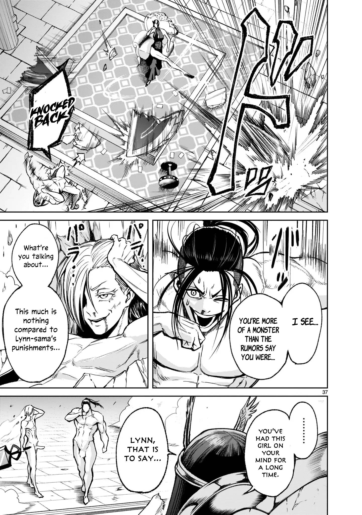 Rosen Garten Saga chapter 19 page 37