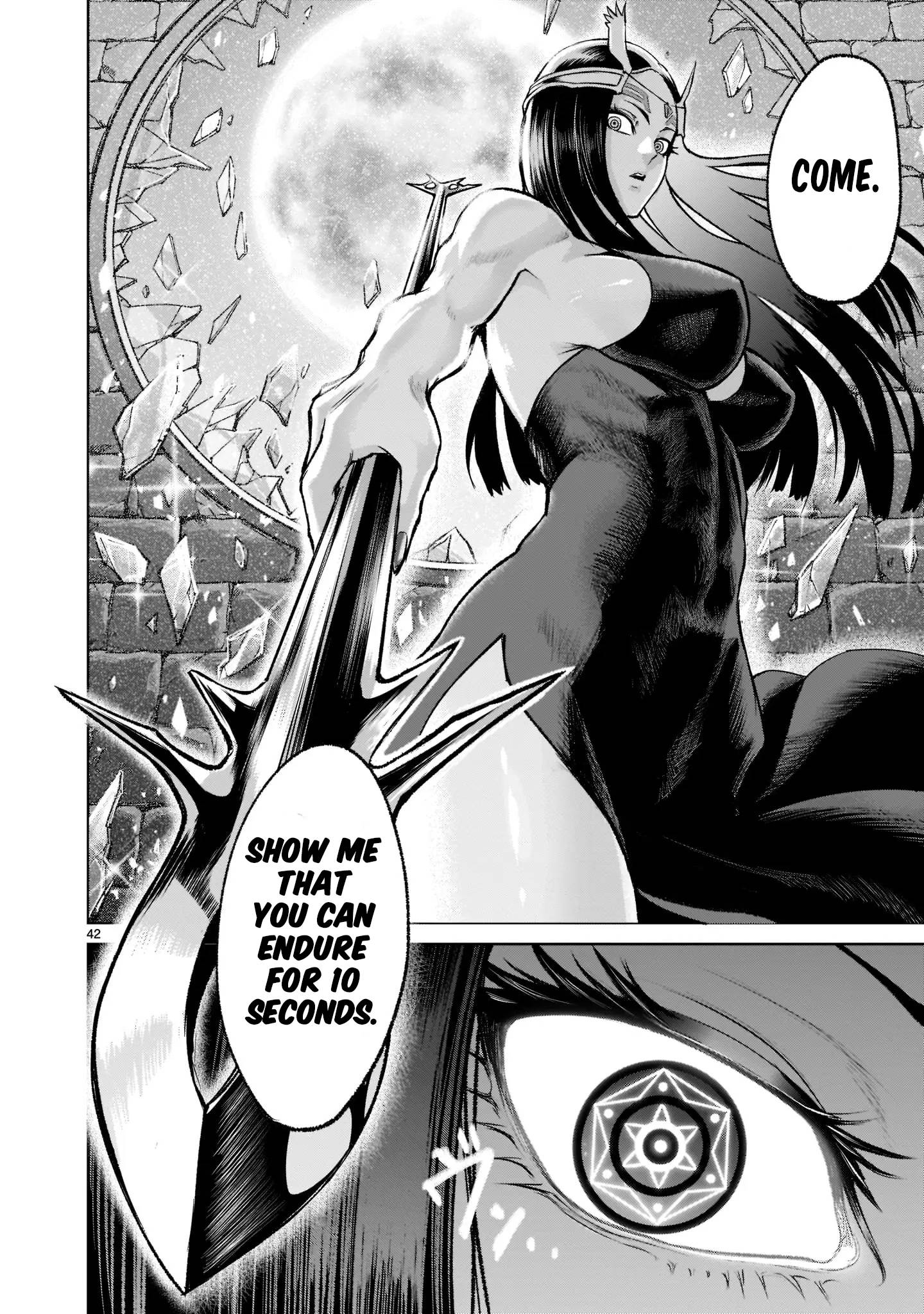 Rosen Garten Saga chapter 19 page 41