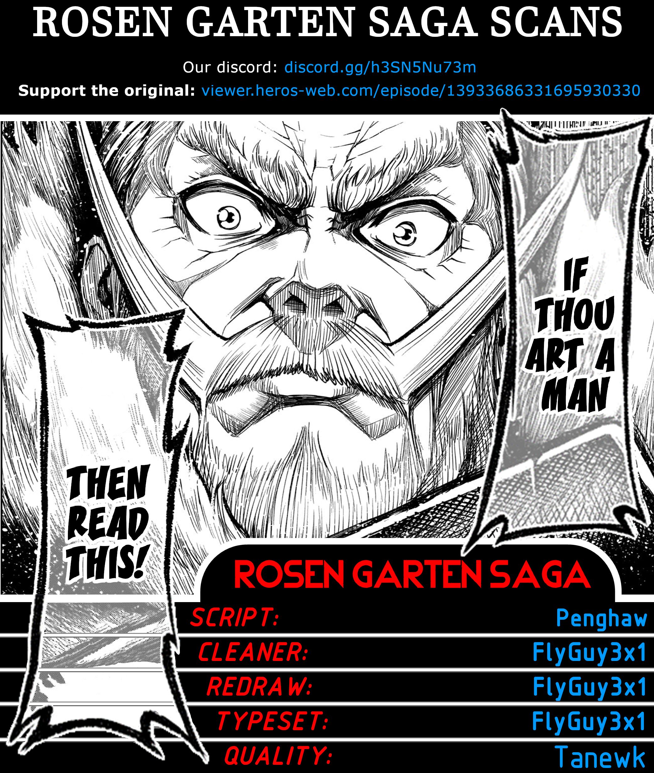 Rosen Garten Saga chapter 23.5 page 1