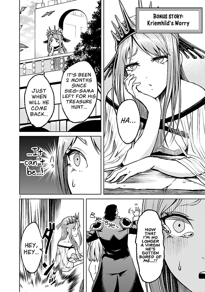 Rosen Garten Saga chapter 23.5 page 10