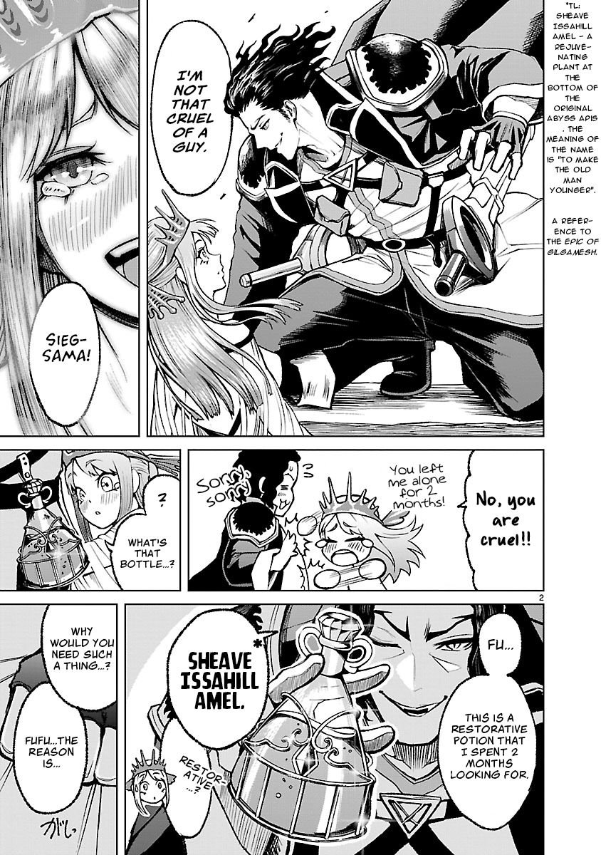 Rosen Garten Saga chapter 23.5 page 11