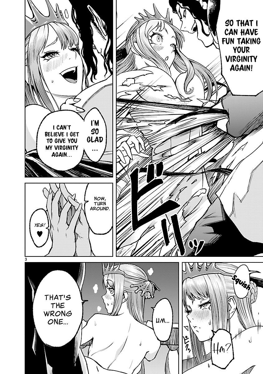 Rosen Garten Saga chapter 23.5 page 12