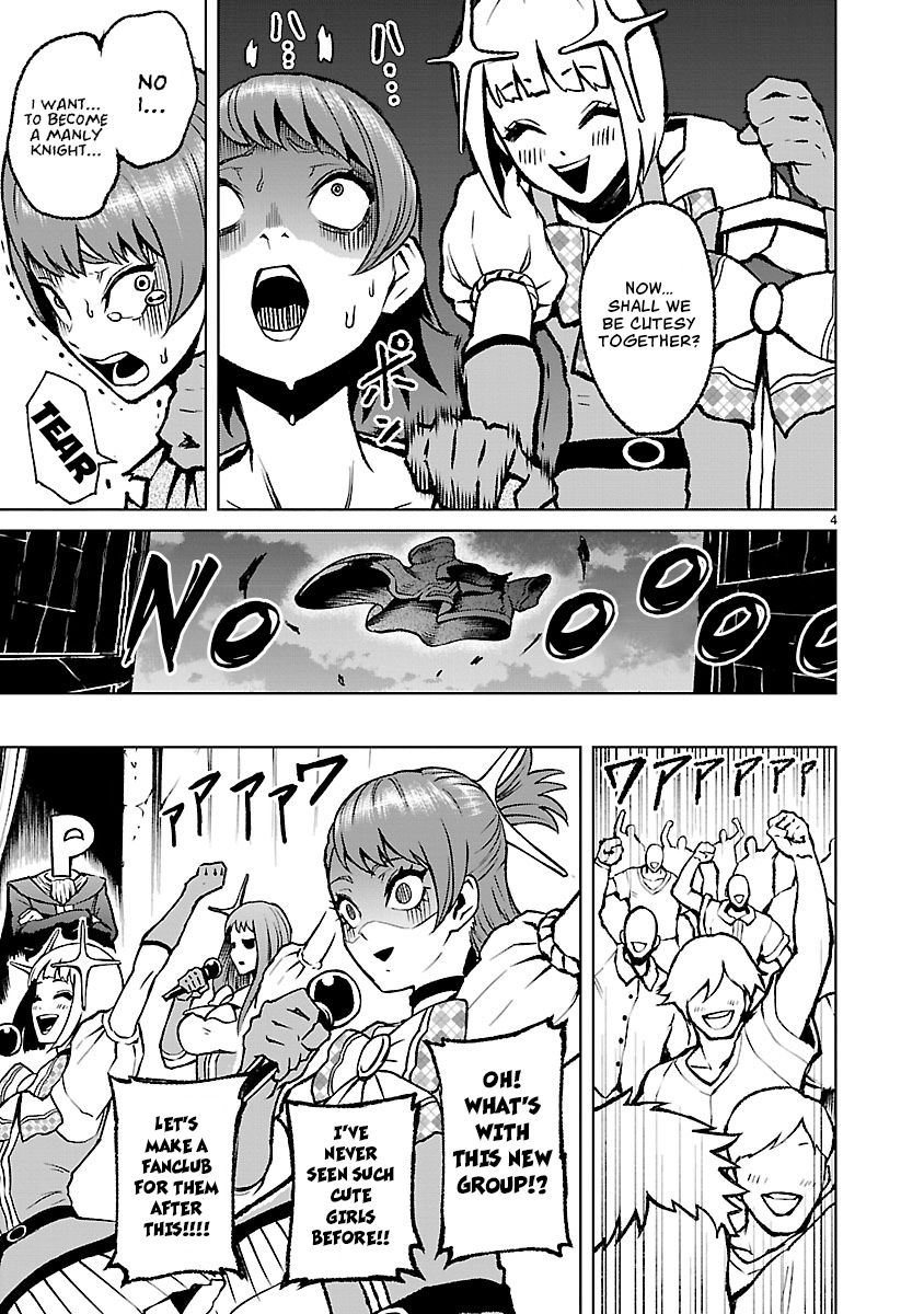 Rosen Garten Saga chapter 23.5 page 5