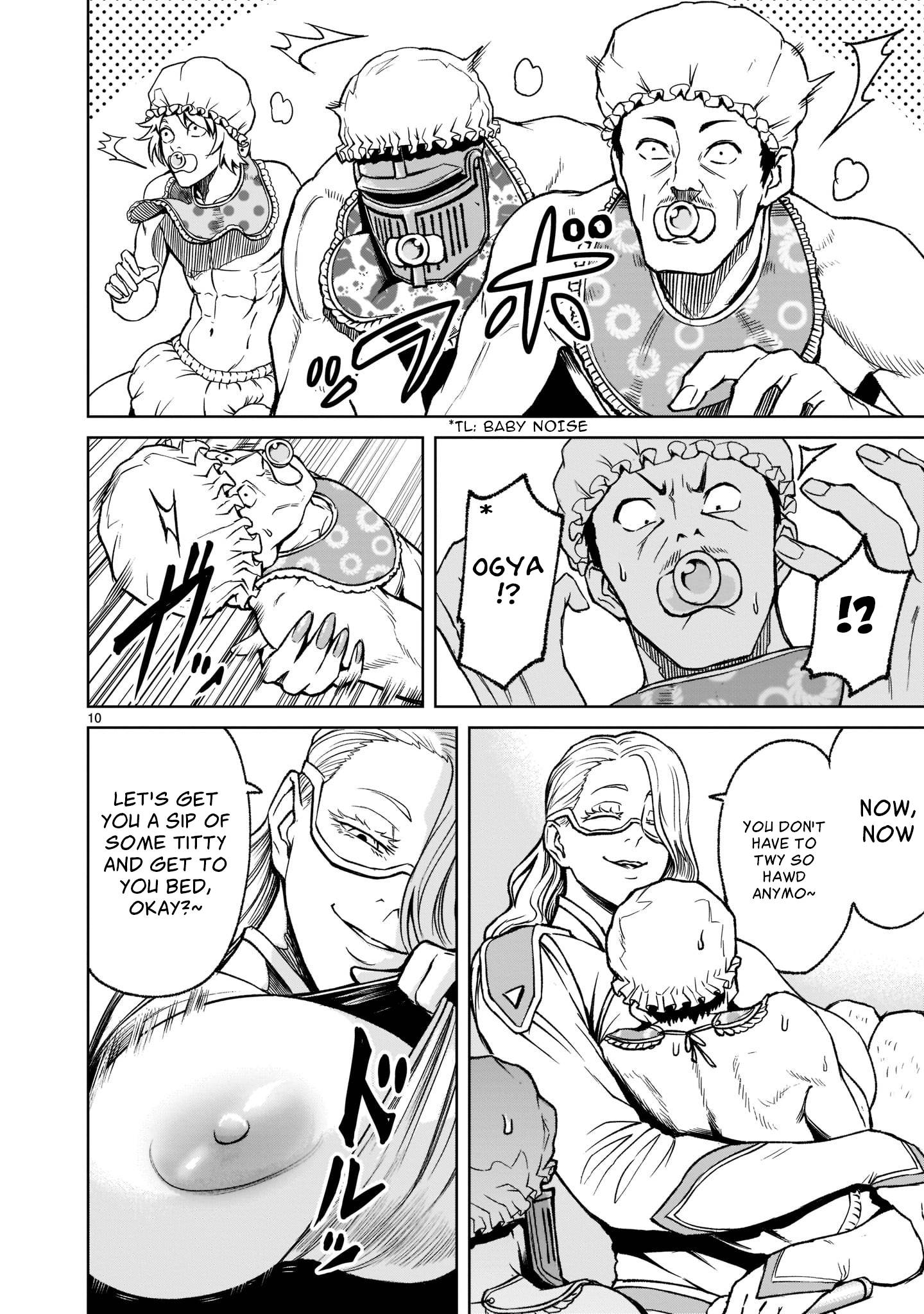 Rosen Garten Saga chapter 23 page 11