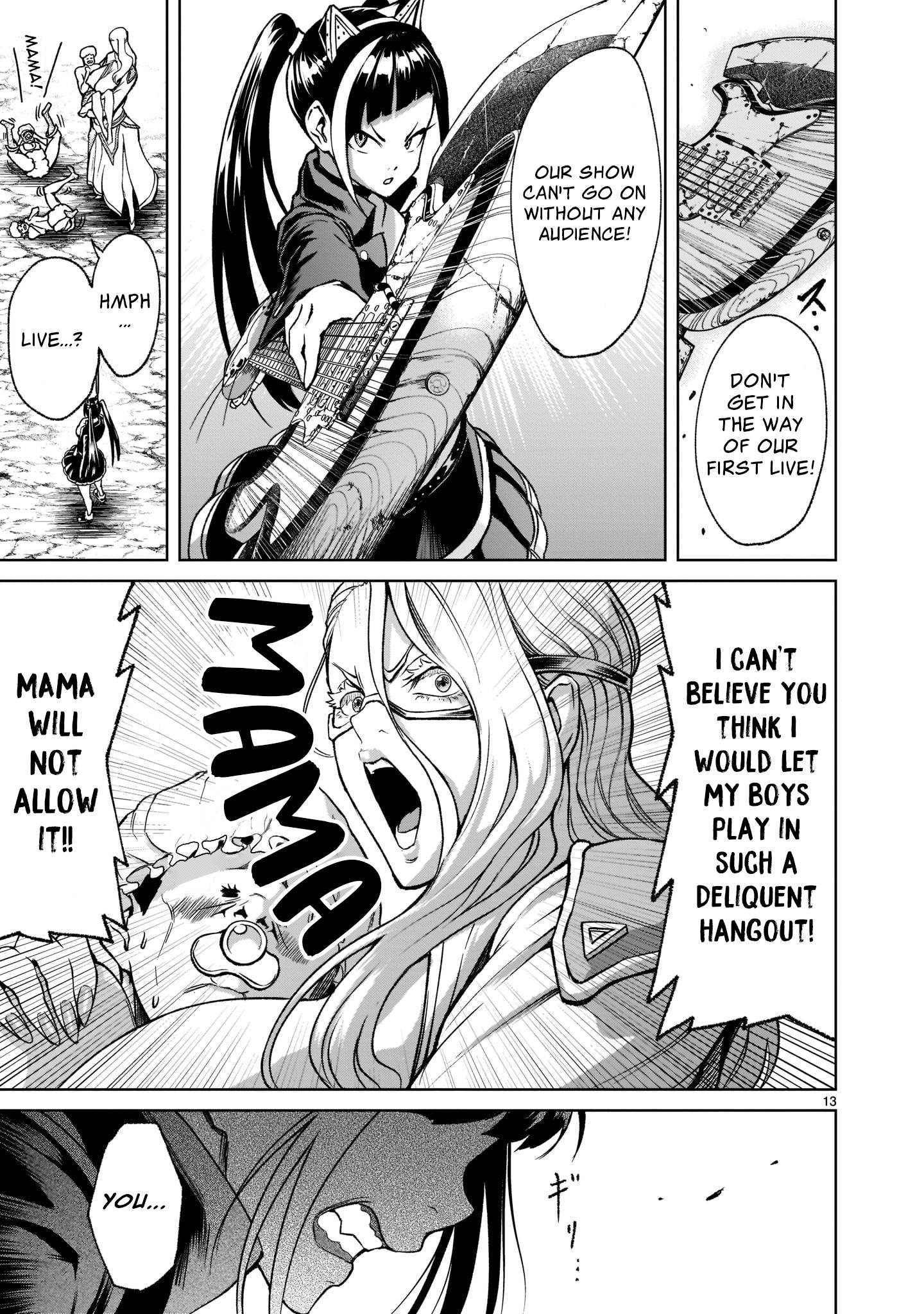 Rosen Garten Saga chapter 23 page 14