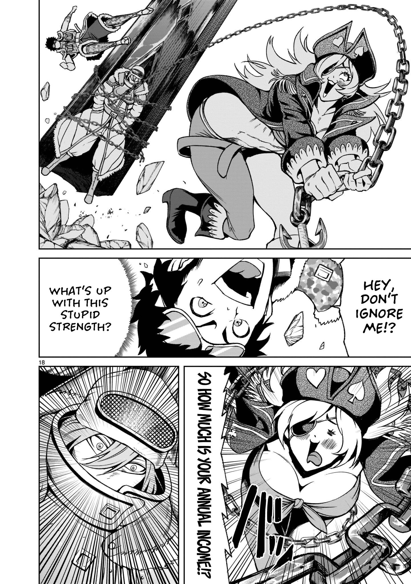 Rosen Garten Saga chapter 23 page 19