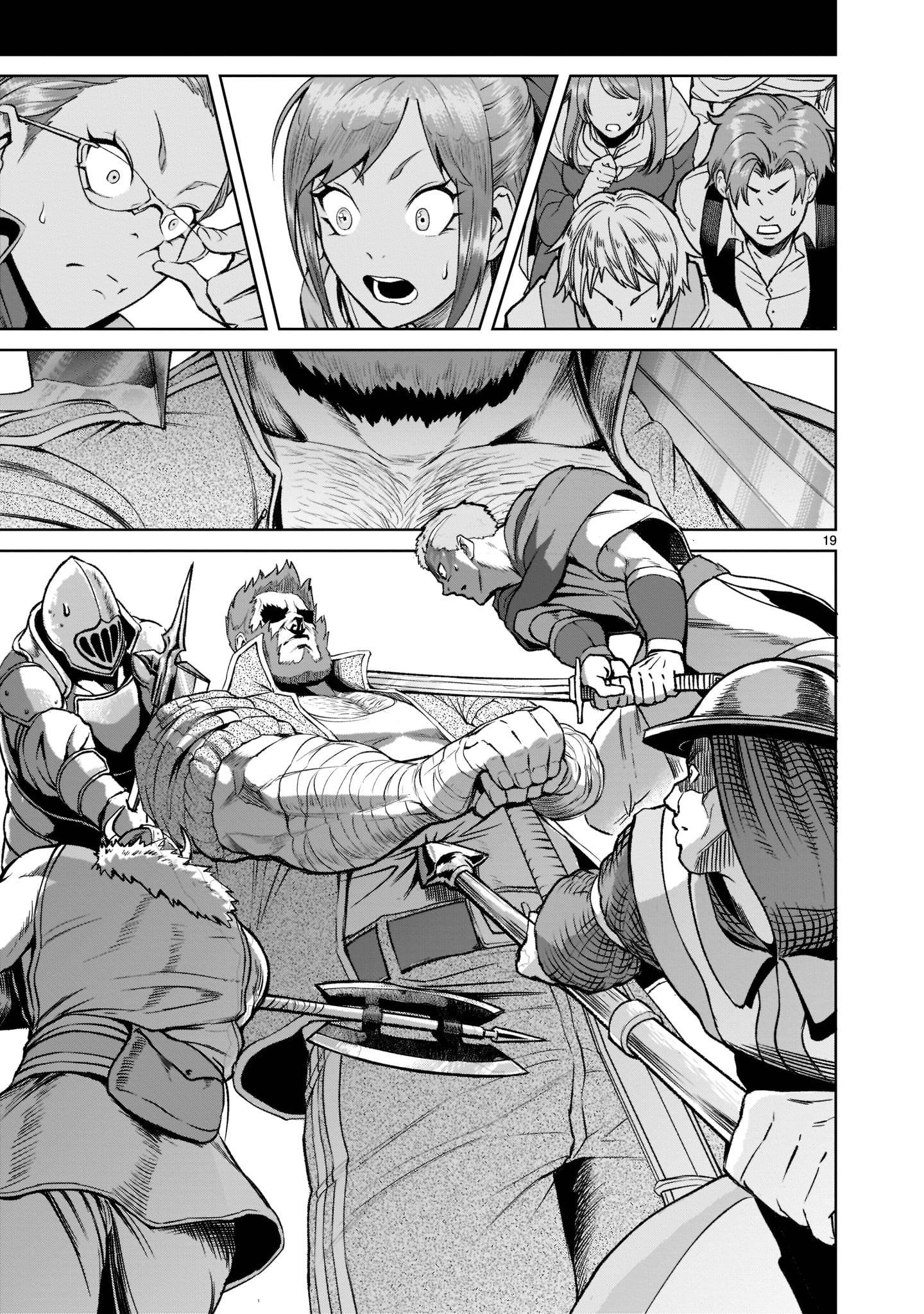 Rosen Garten Saga chapter 23 page 20