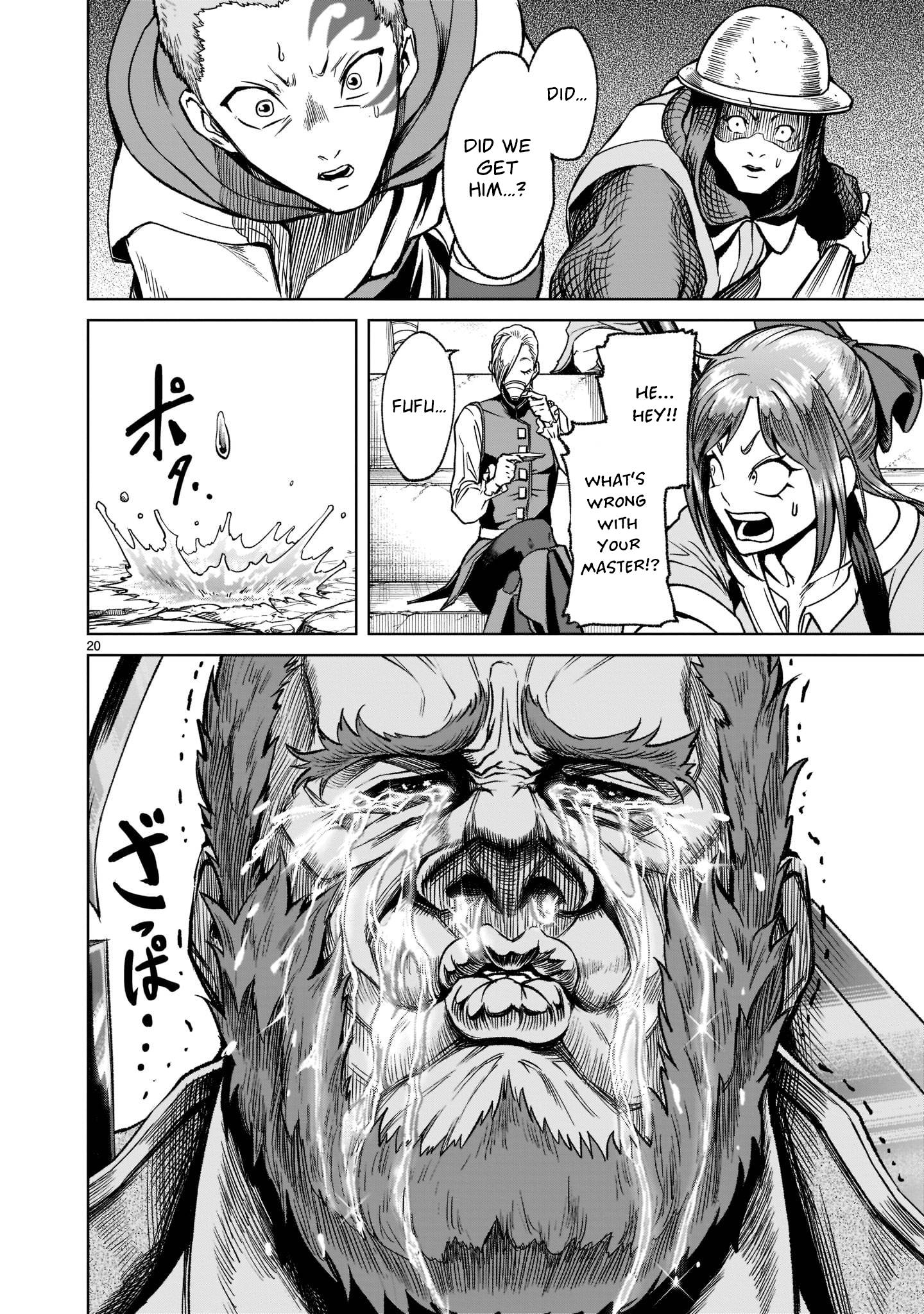 Rosen Garten Saga chapter 23 page 21