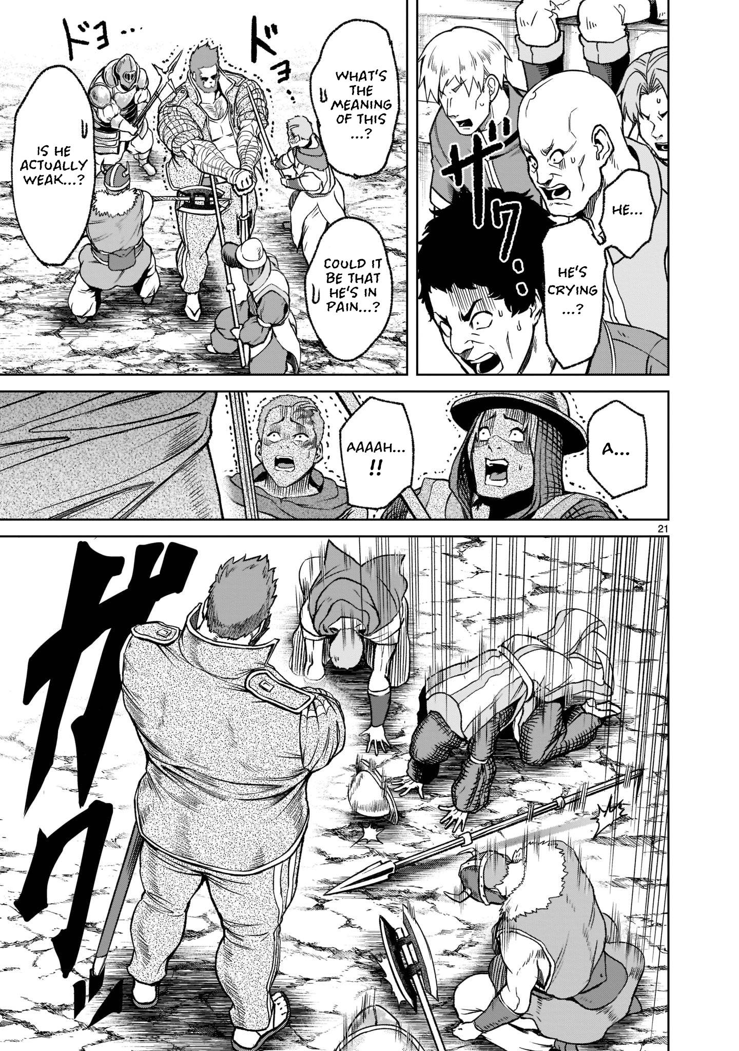 Rosen Garten Saga chapter 23 page 22