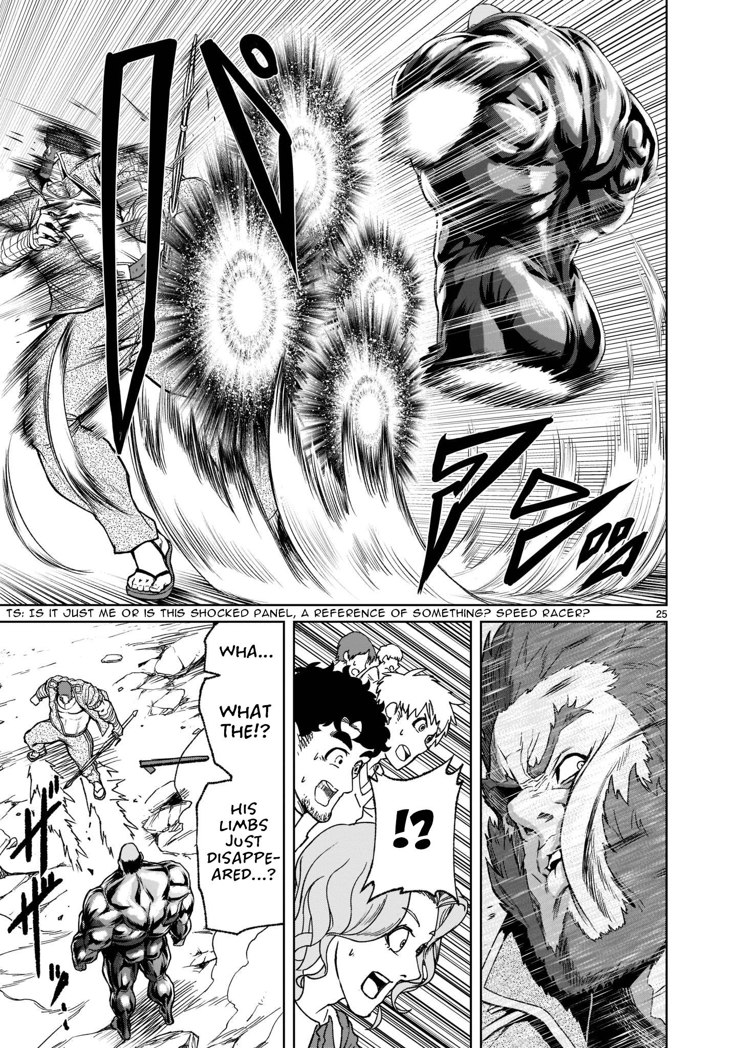 Rosen Garten Saga chapter 23 page 26