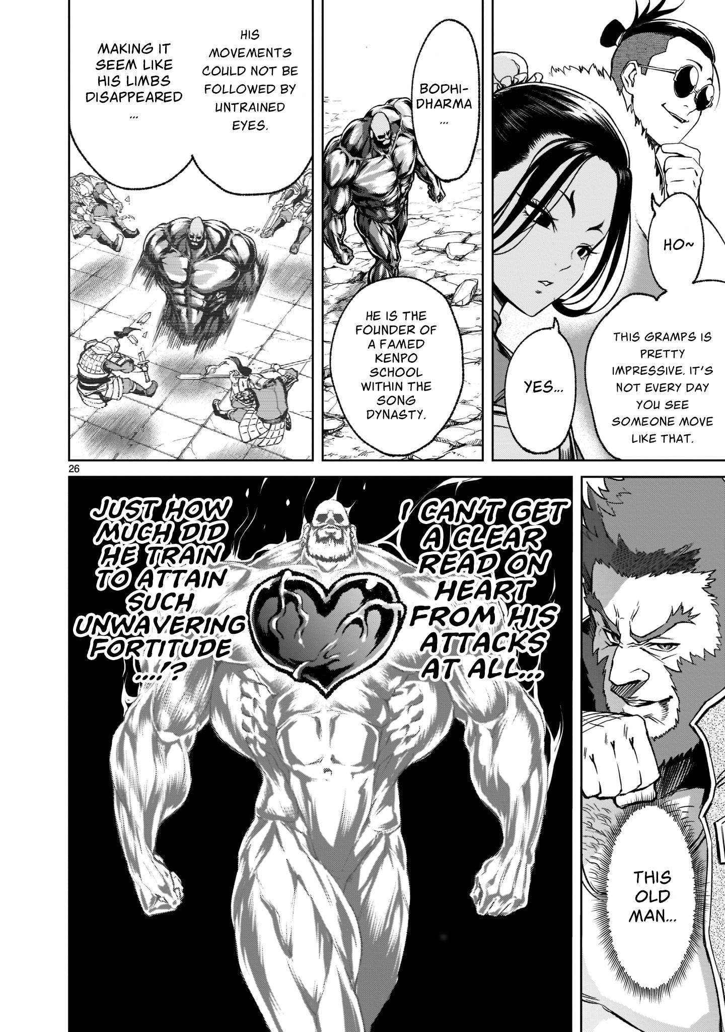 Rosen Garten Saga chapter 23 page 27