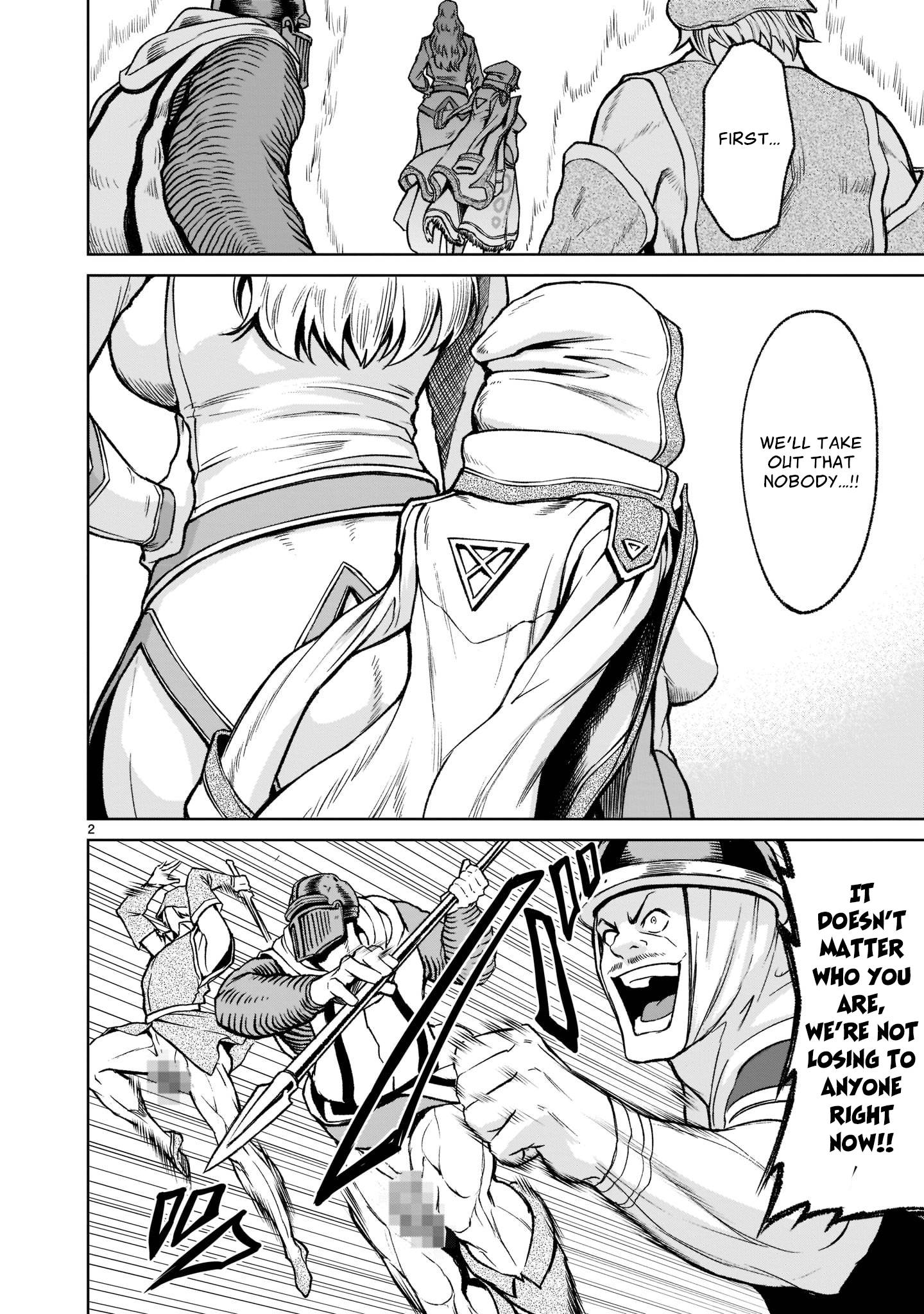 Rosen Garten Saga chapter 23 page 3