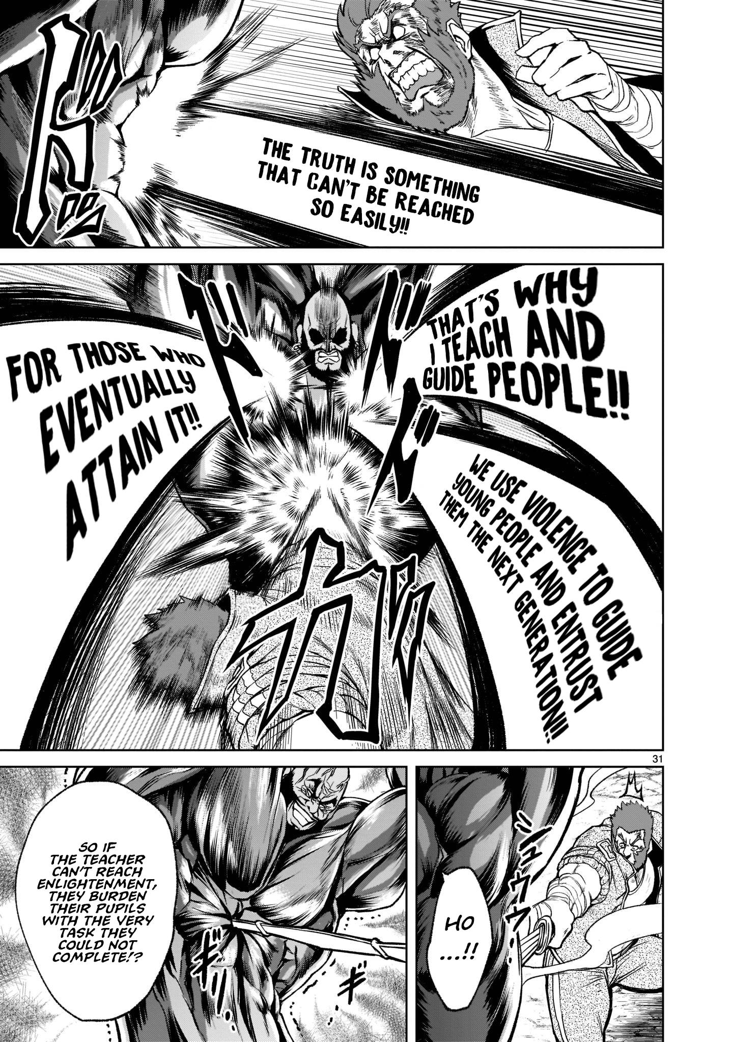 Rosen Garten Saga chapter 23 page 31