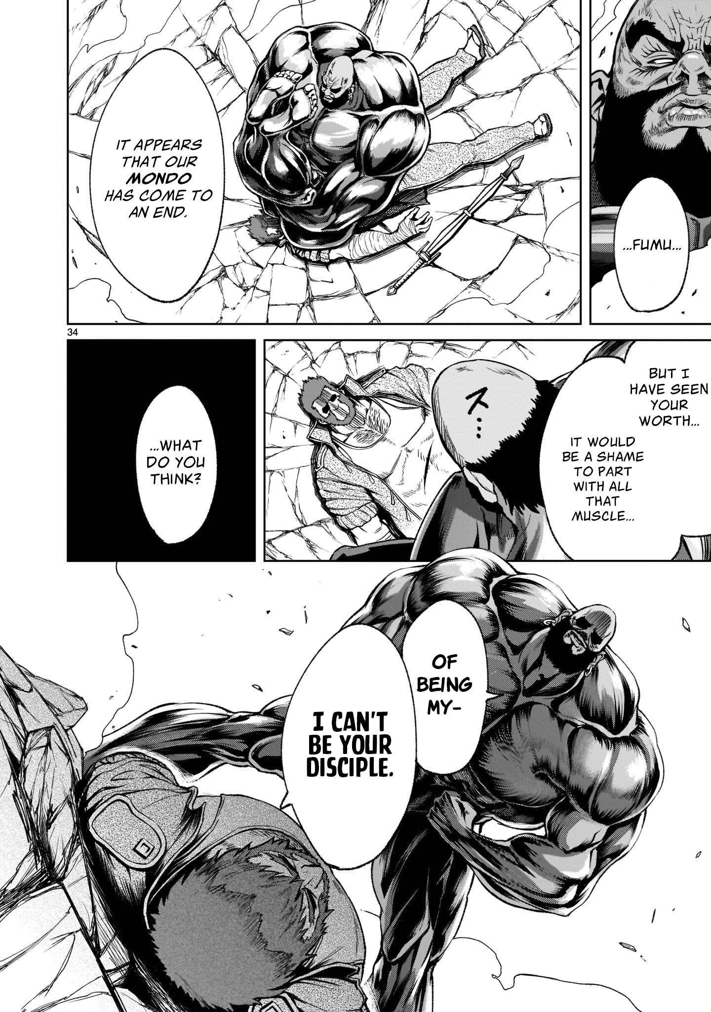 Rosen Garten Saga chapter 23 page 34