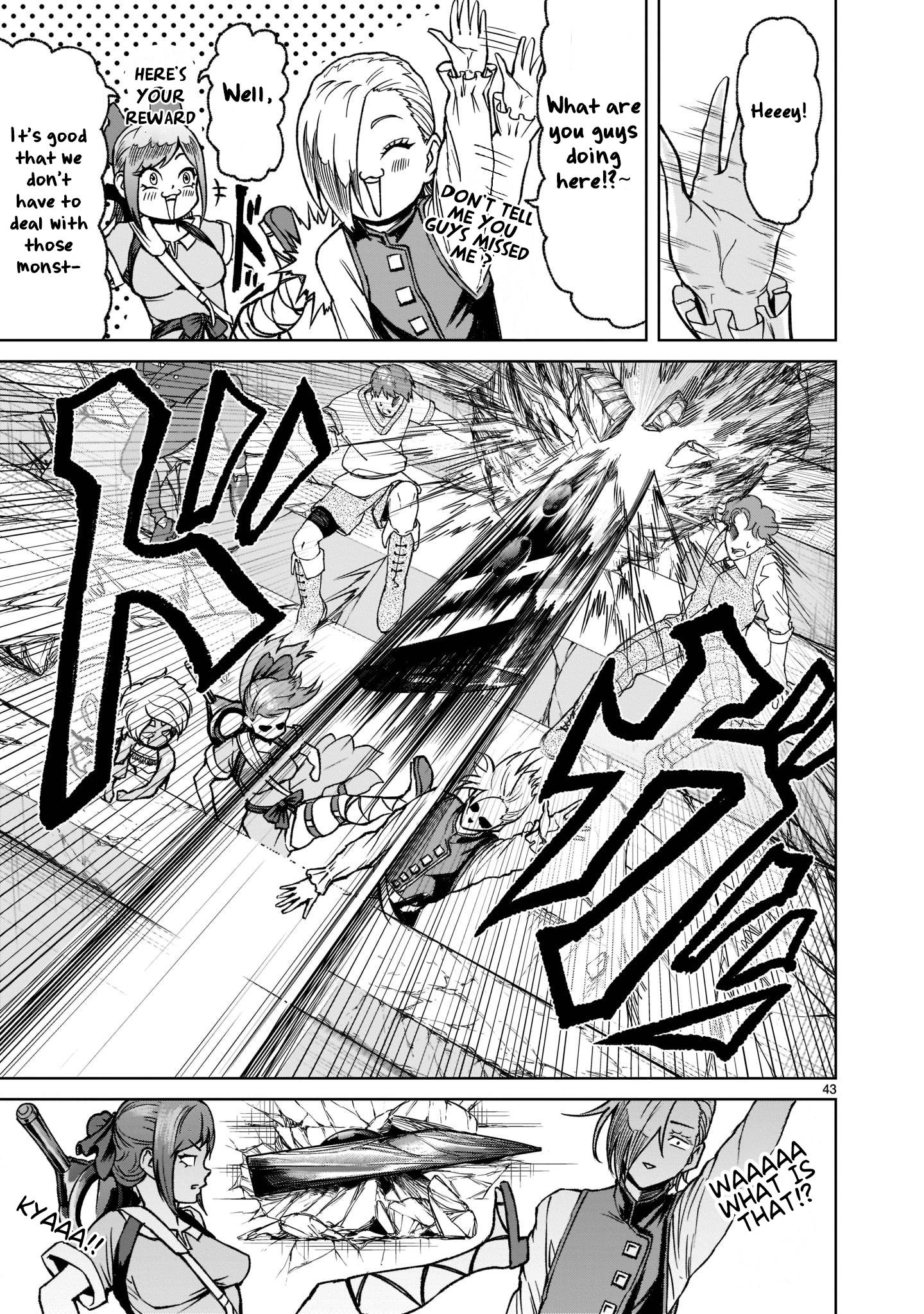 Rosen Garten Saga chapter 23 page 43