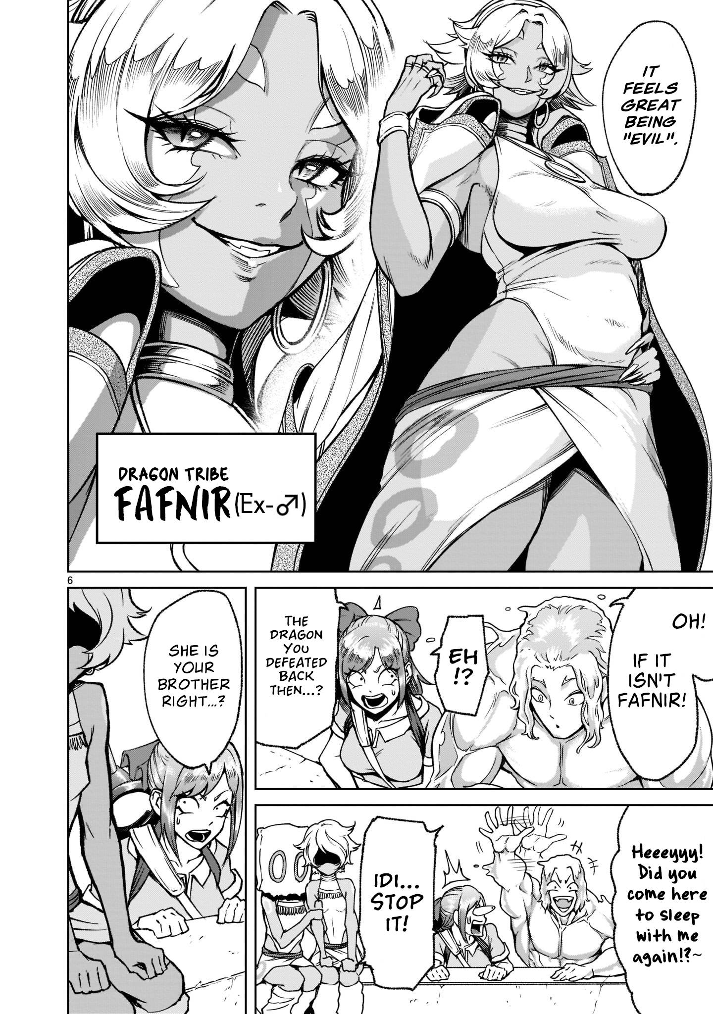 Rosen Garten Saga chapter 23 page 7