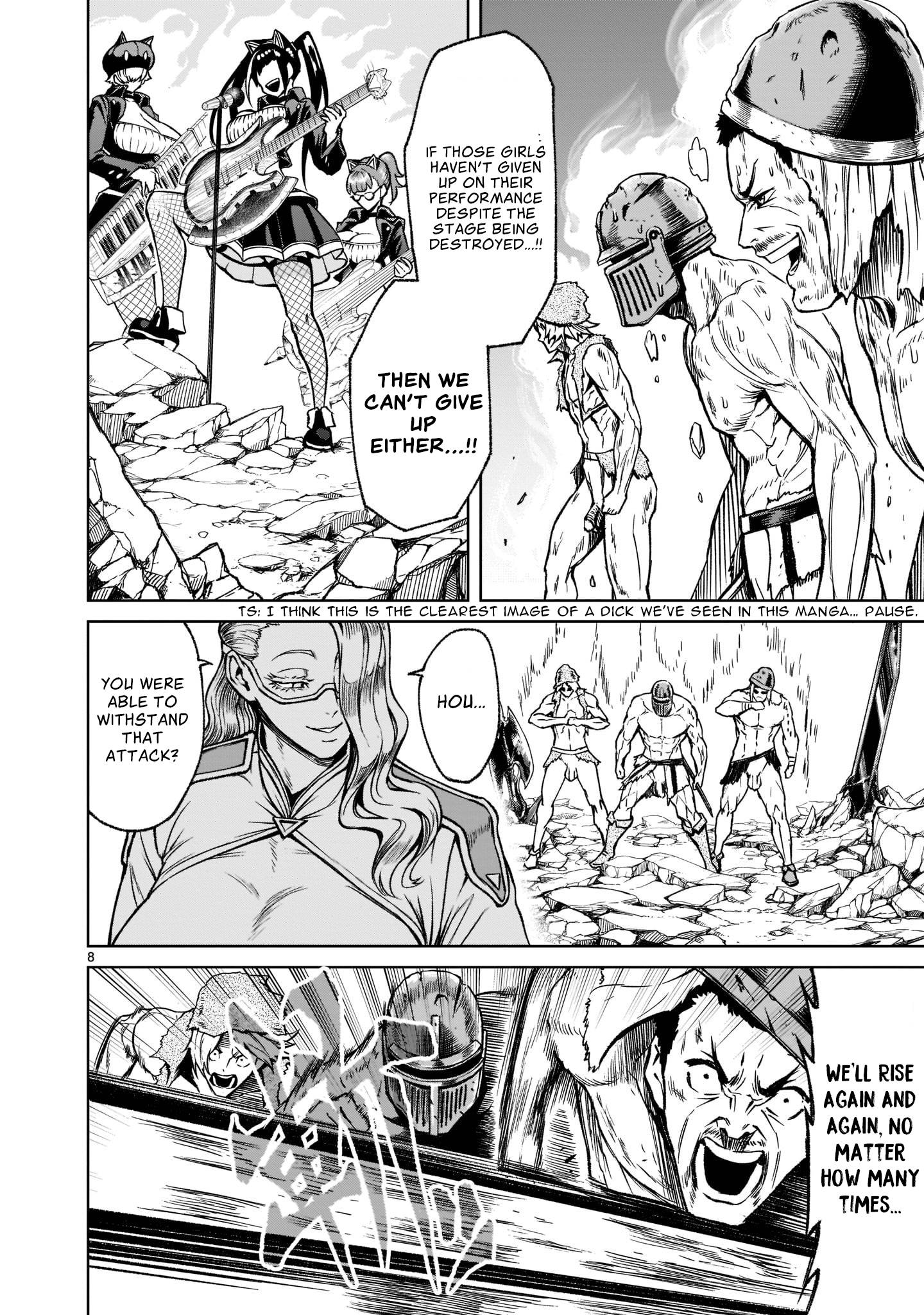 Rosen Garten Saga chapter 23 page 9