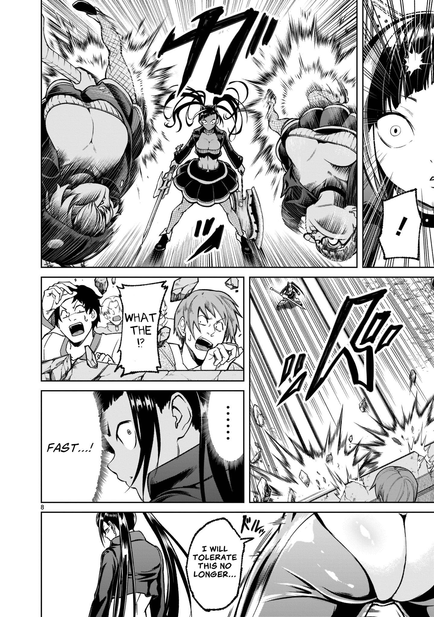 Rosen Garten Saga chapter 24.1 page 11