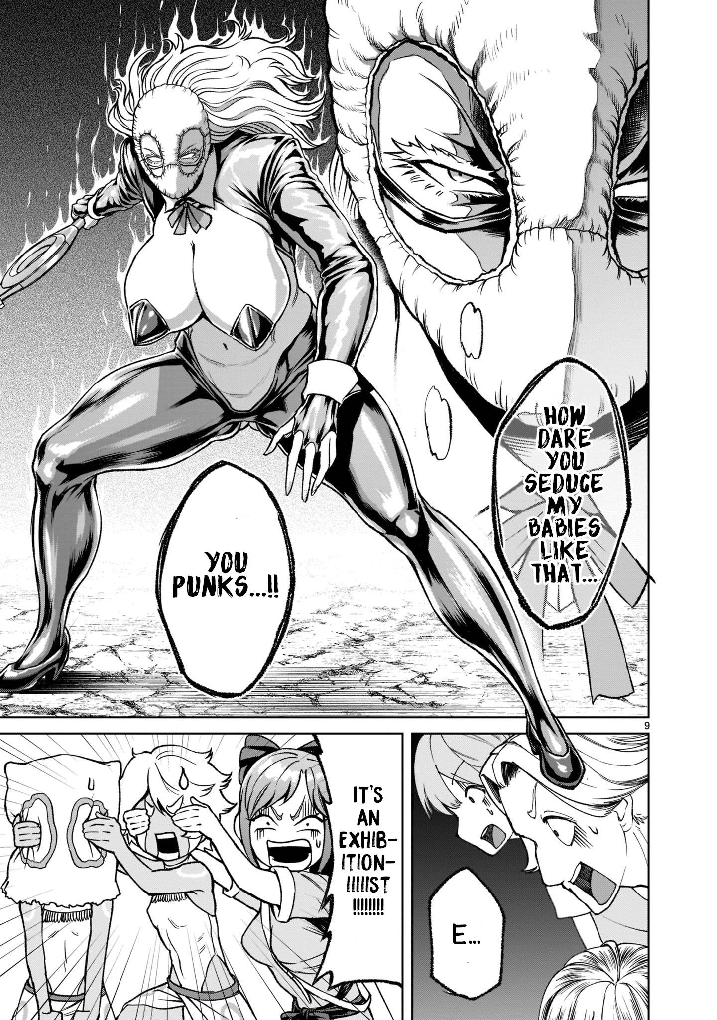 Rosen Garten Saga chapter 24.1 page 12