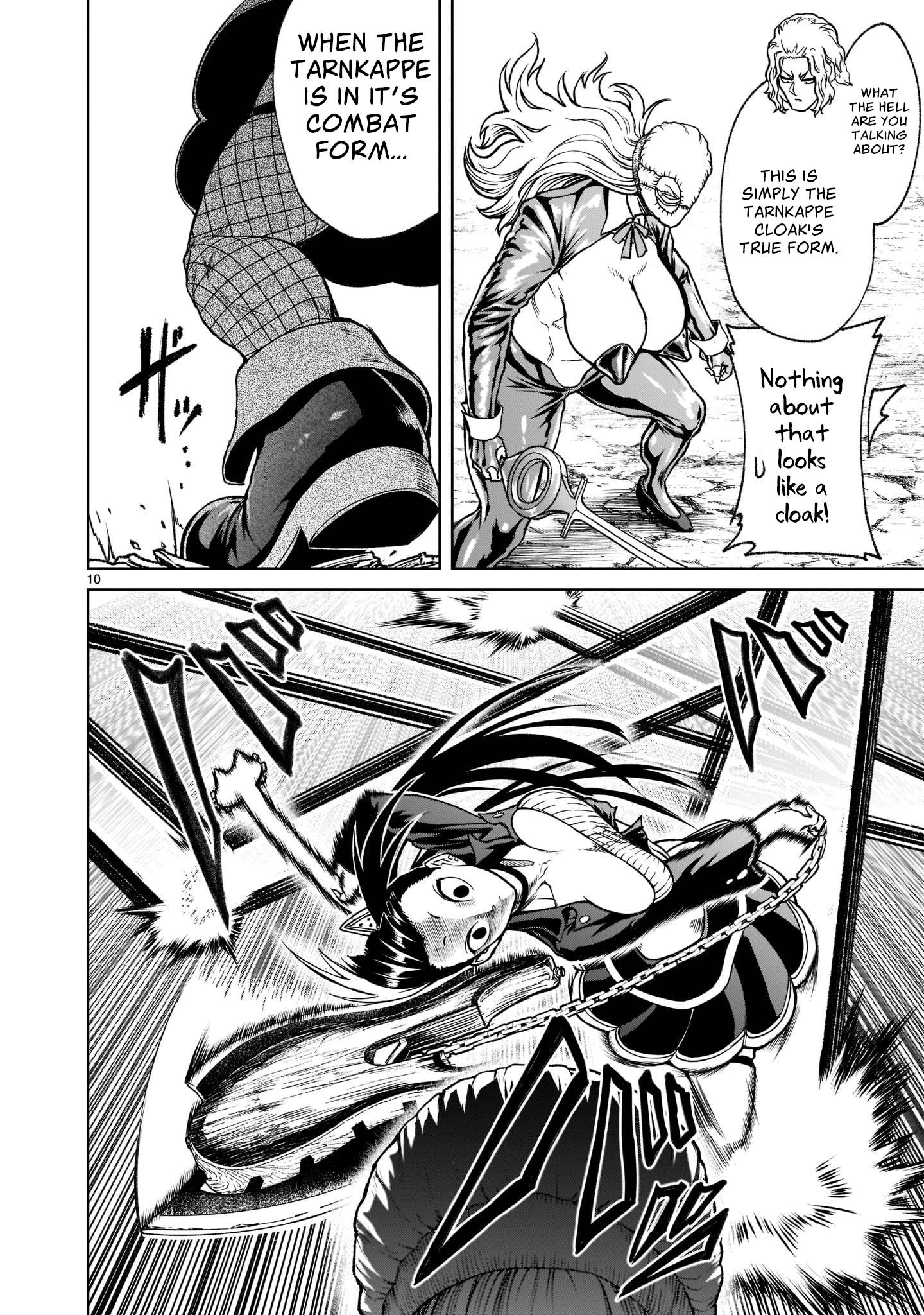 Rosen Garten Saga chapter 24.1 page 13