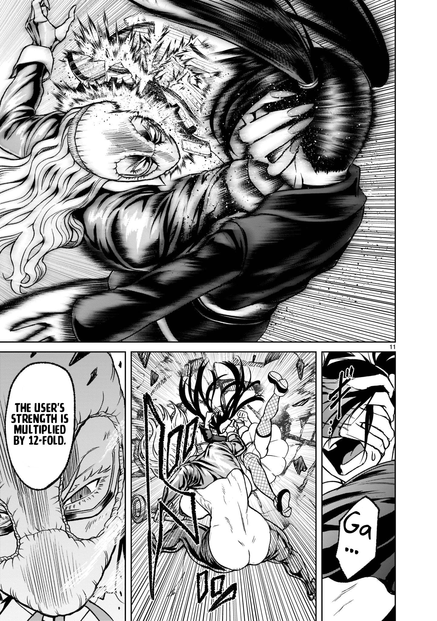 Rosen Garten Saga chapter 24.1 page 14