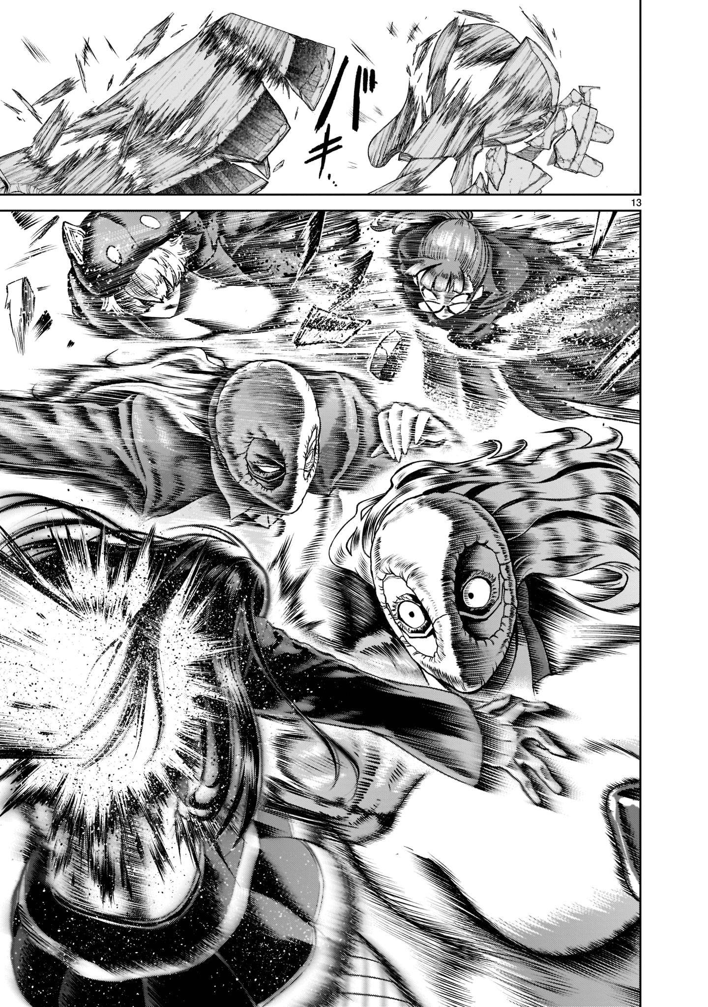 Rosen Garten Saga chapter 24.1 page 16