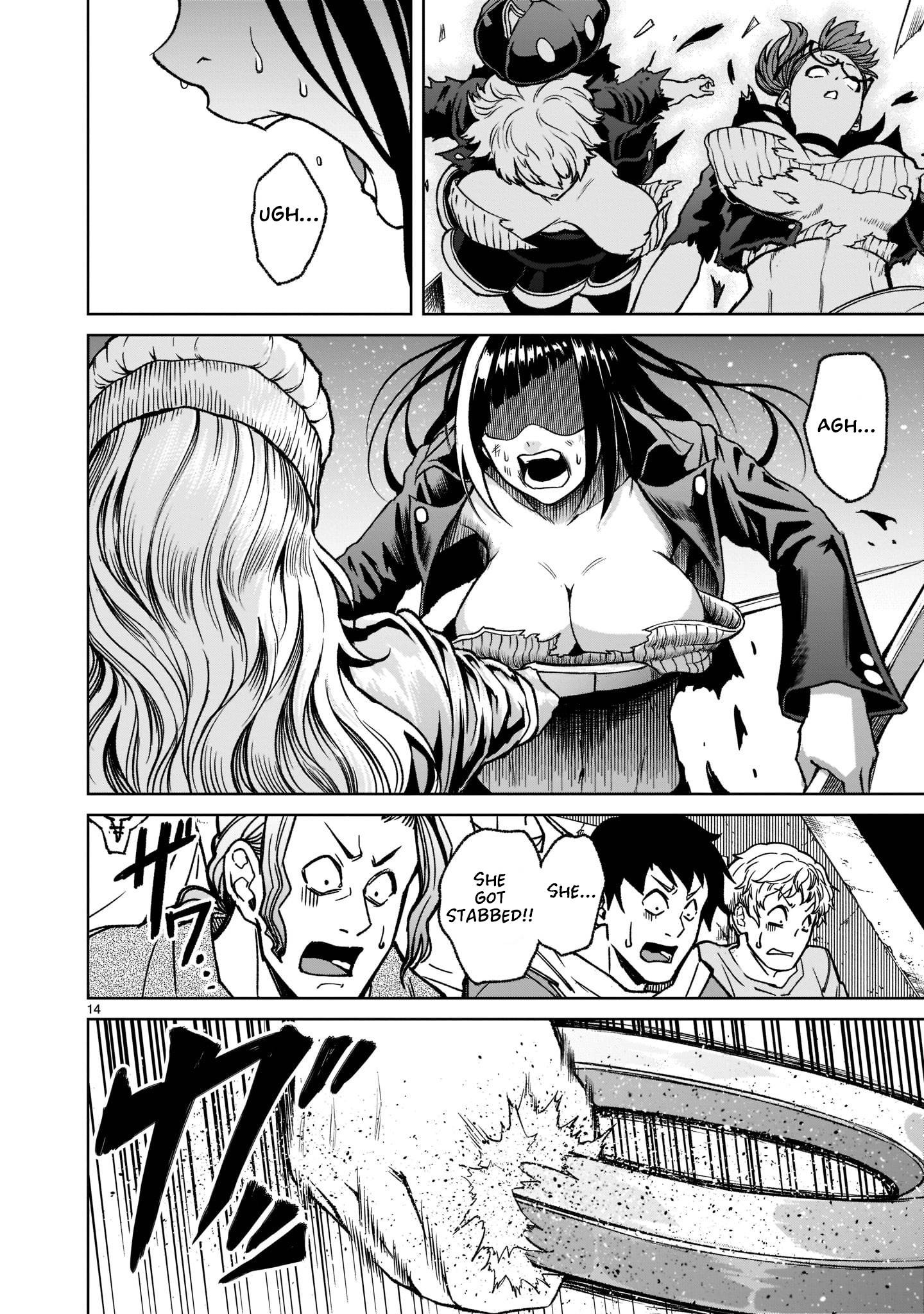 Rosen Garten Saga chapter 24.1 page 17