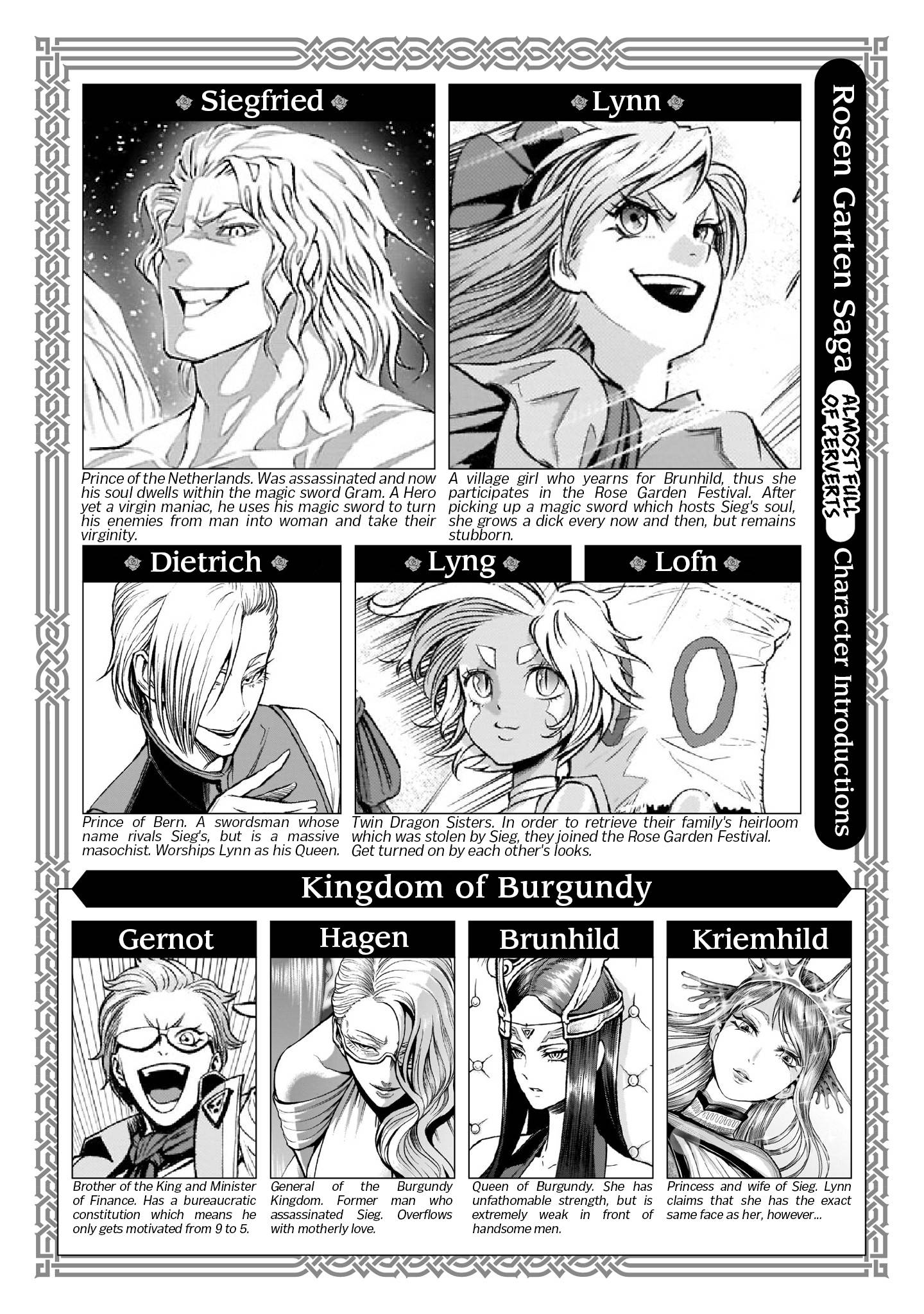 Rosen Garten Saga chapter 24.1 page 2