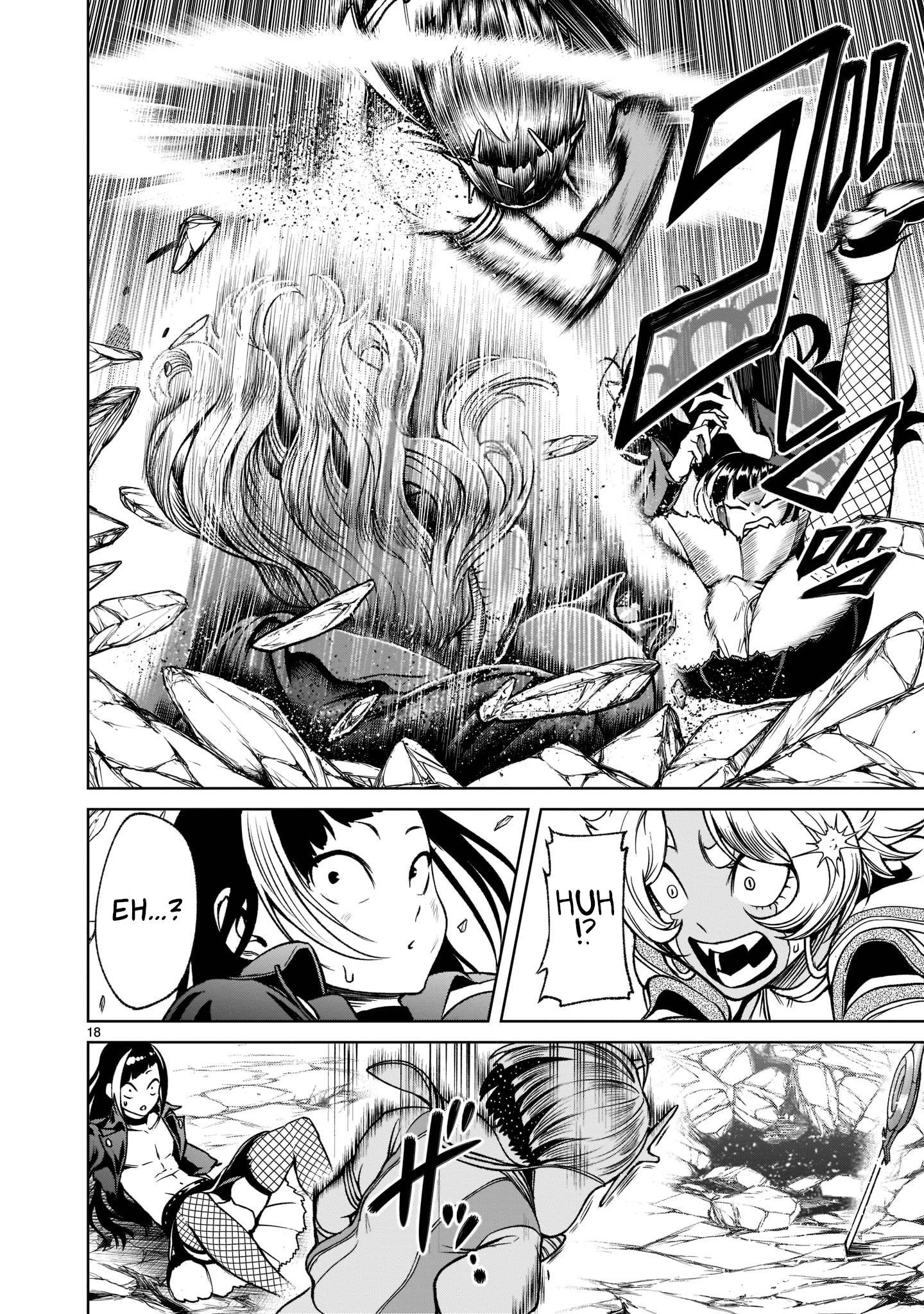 Rosen Garten Saga chapter 24.1 page 21