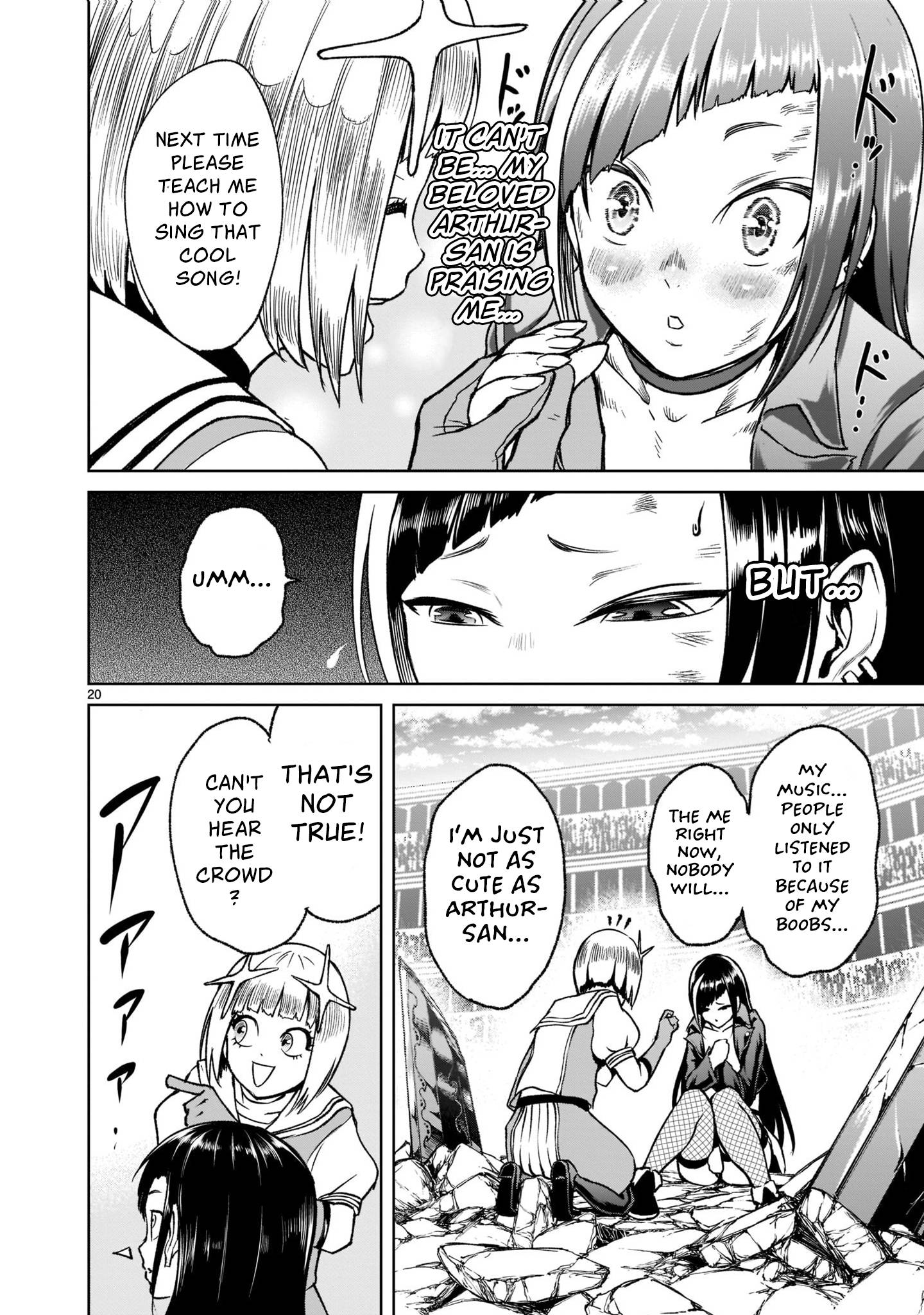 Rosen Garten Saga chapter 24.1 page 23