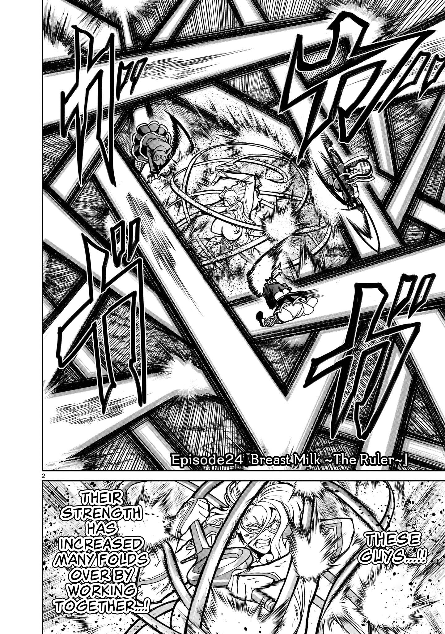 Rosen Garten Saga chapter 24.1 page 5