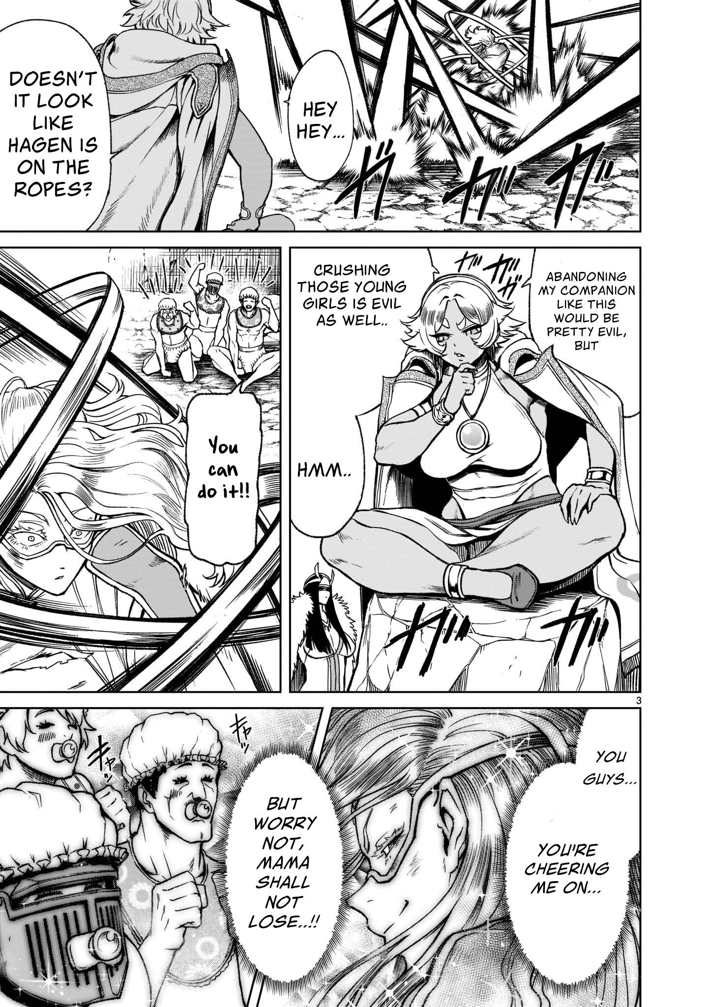 Rosen Garten Saga chapter 24.1 page 6