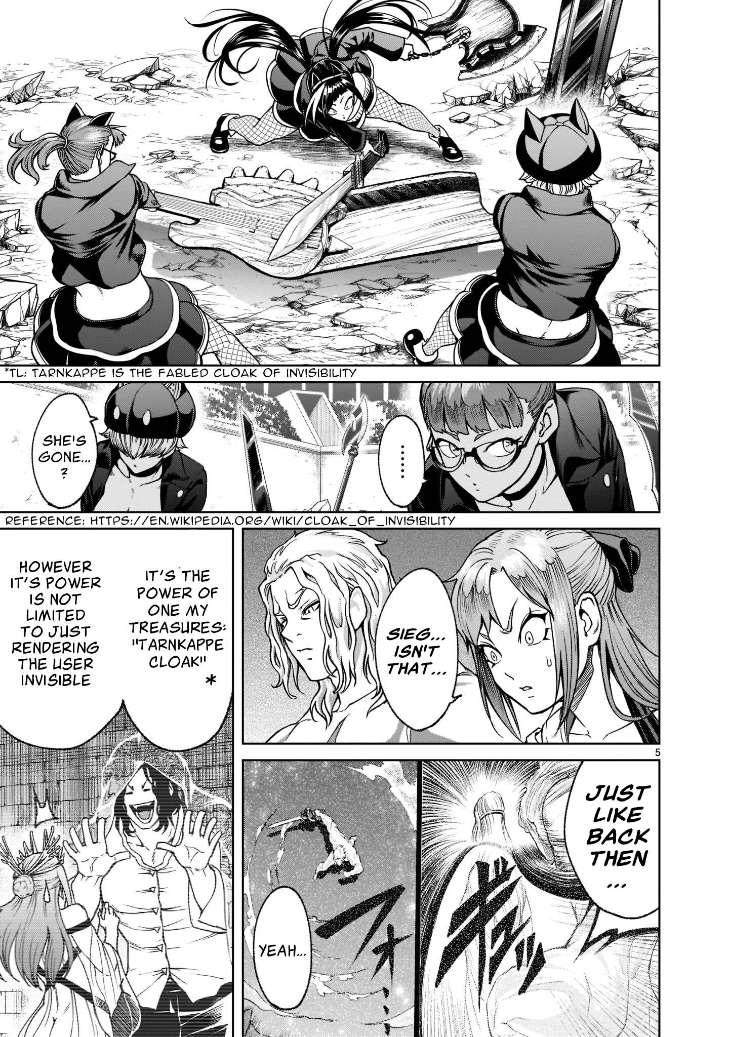 Rosen Garten Saga chapter 24.1 page 8