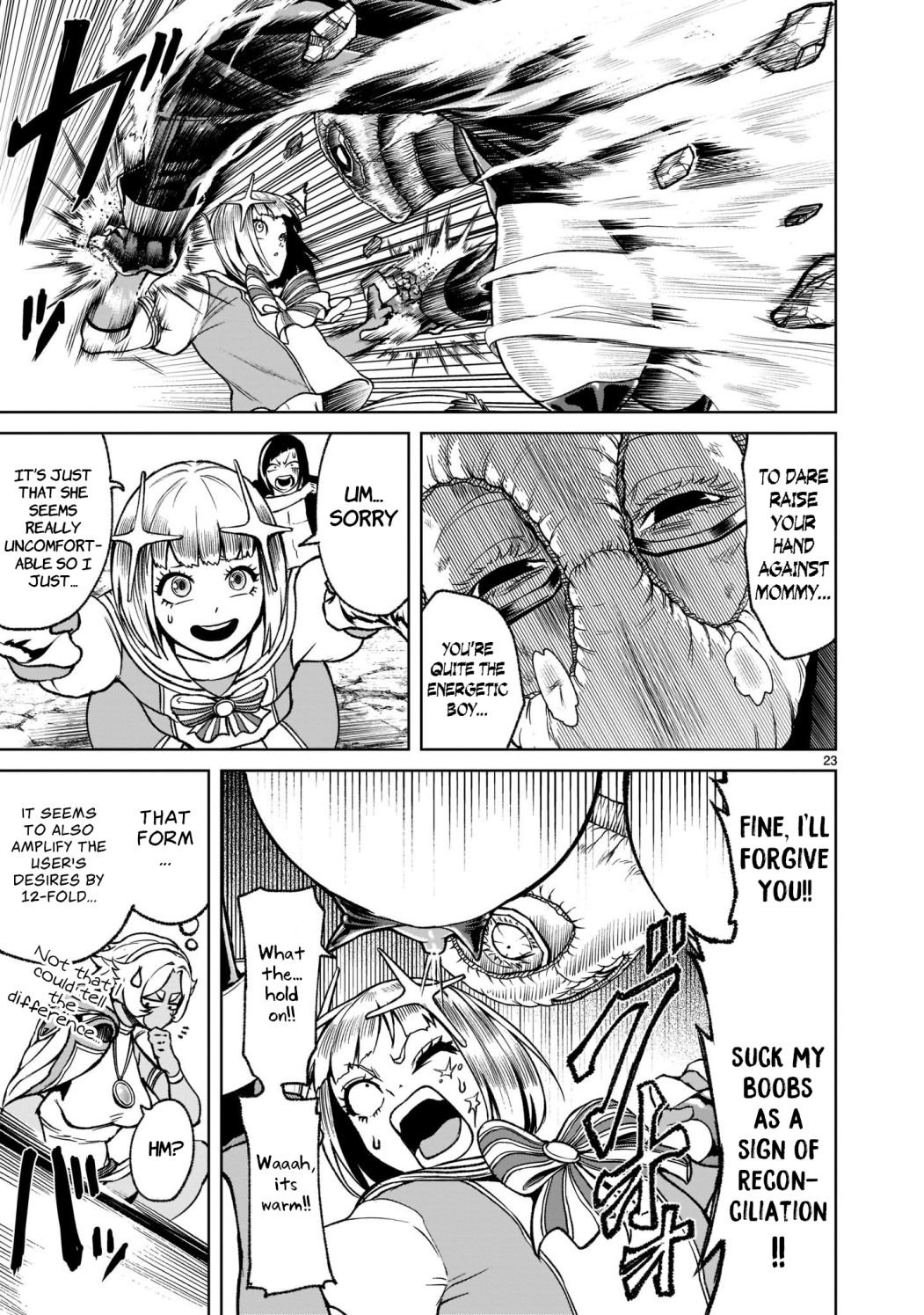 Rosen Garten Saga chapter 24.2 page 1