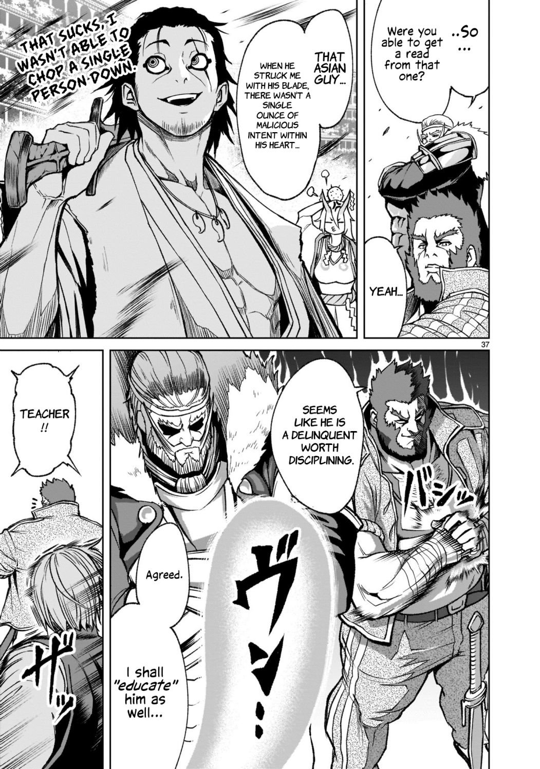 Rosen Garten Saga chapter 24.2 page 14