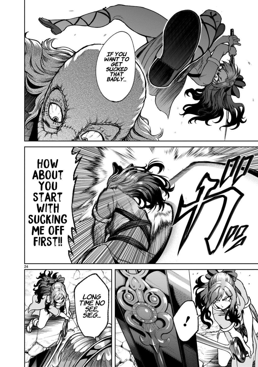 Rosen Garten Saga chapter 24.2 page 2