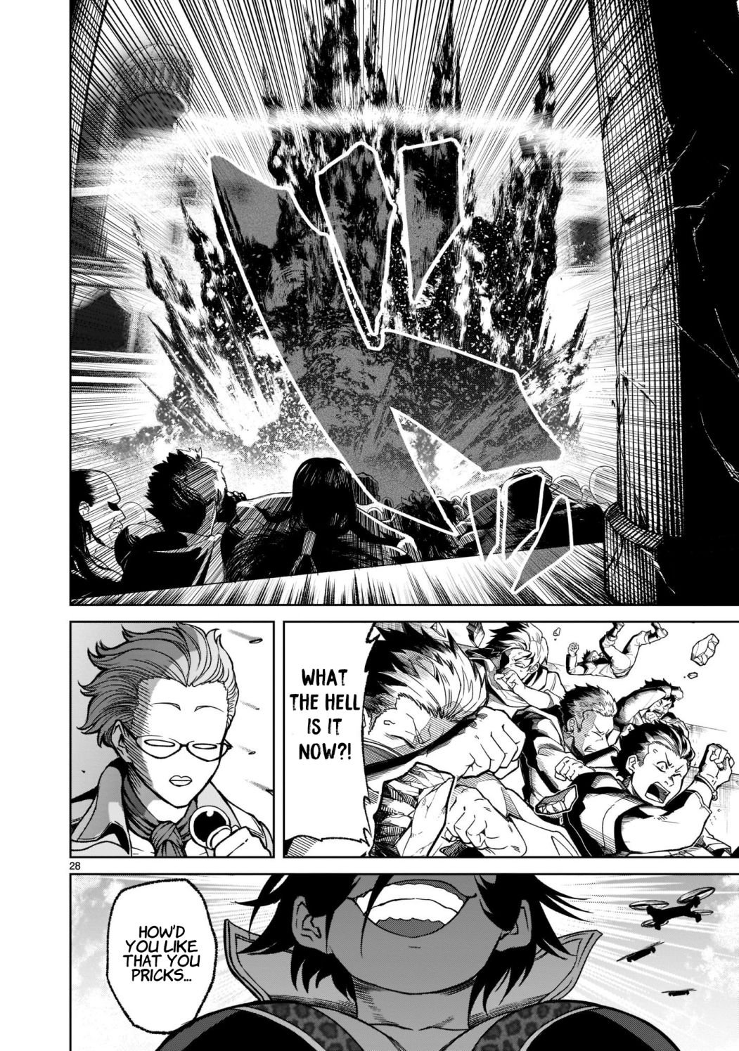 Rosen Garten Saga chapter 24.2 page 6