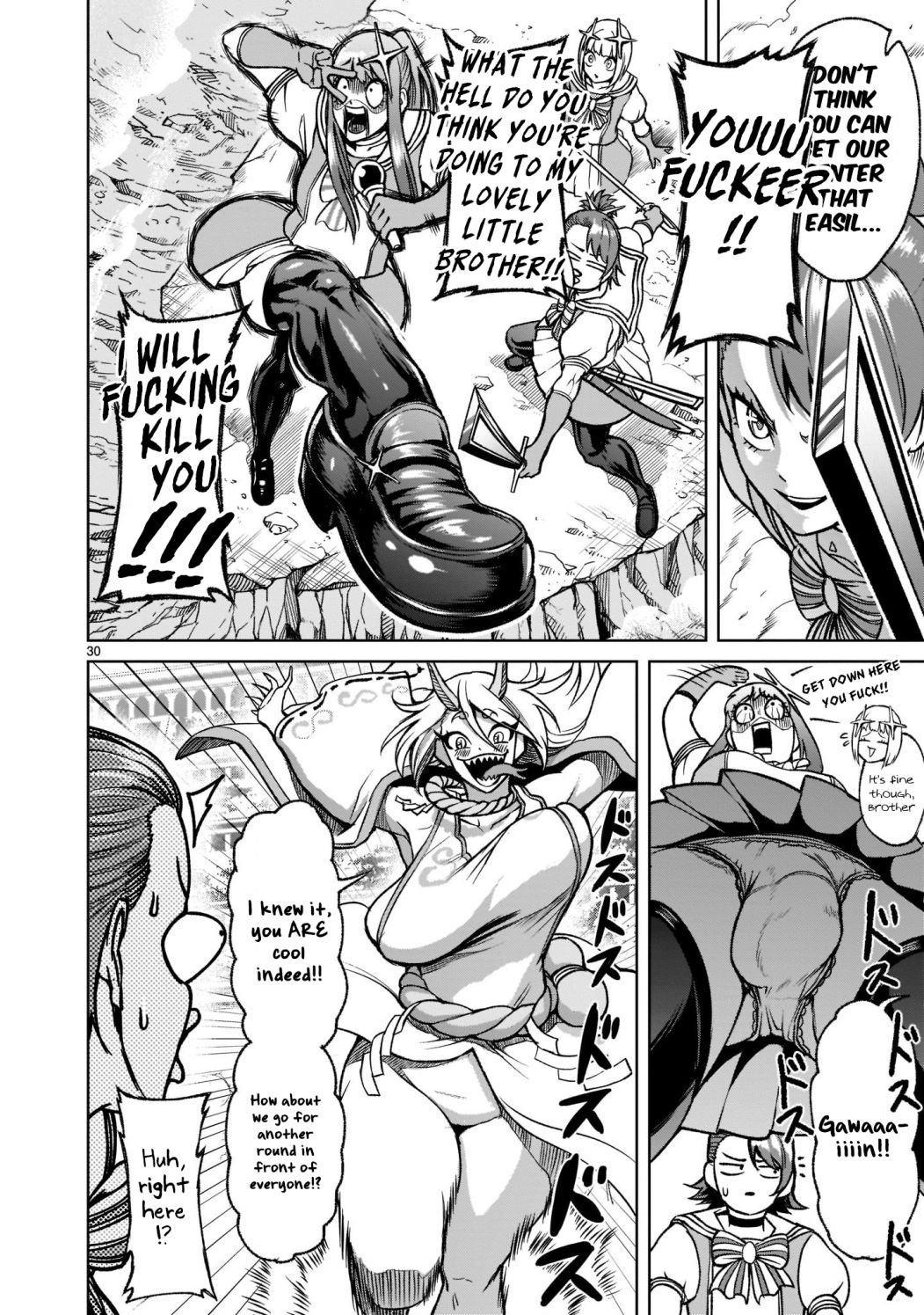 Rosen Garten Saga chapter 24.2 page 8