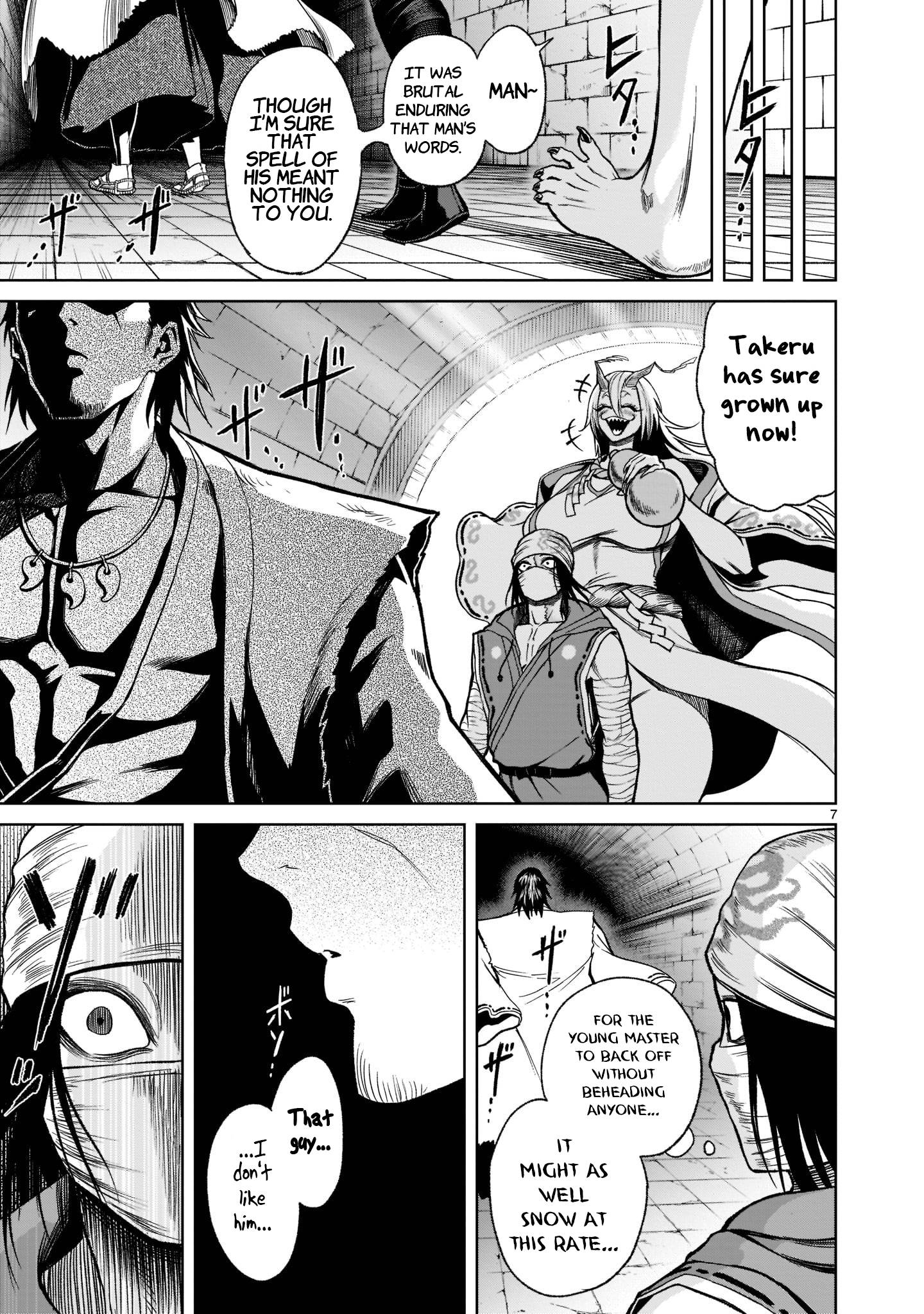 Rosen Garten Saga chapter 25 page 10