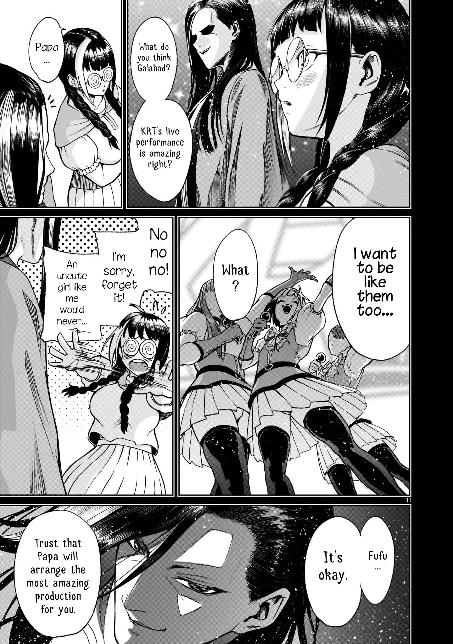 Rosen Garten Saga chapter 25 page 14