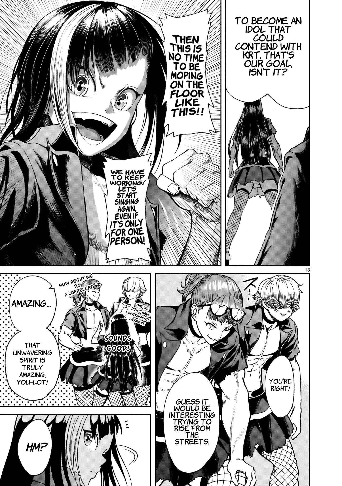 Rosen Garten Saga chapter 25 page 16