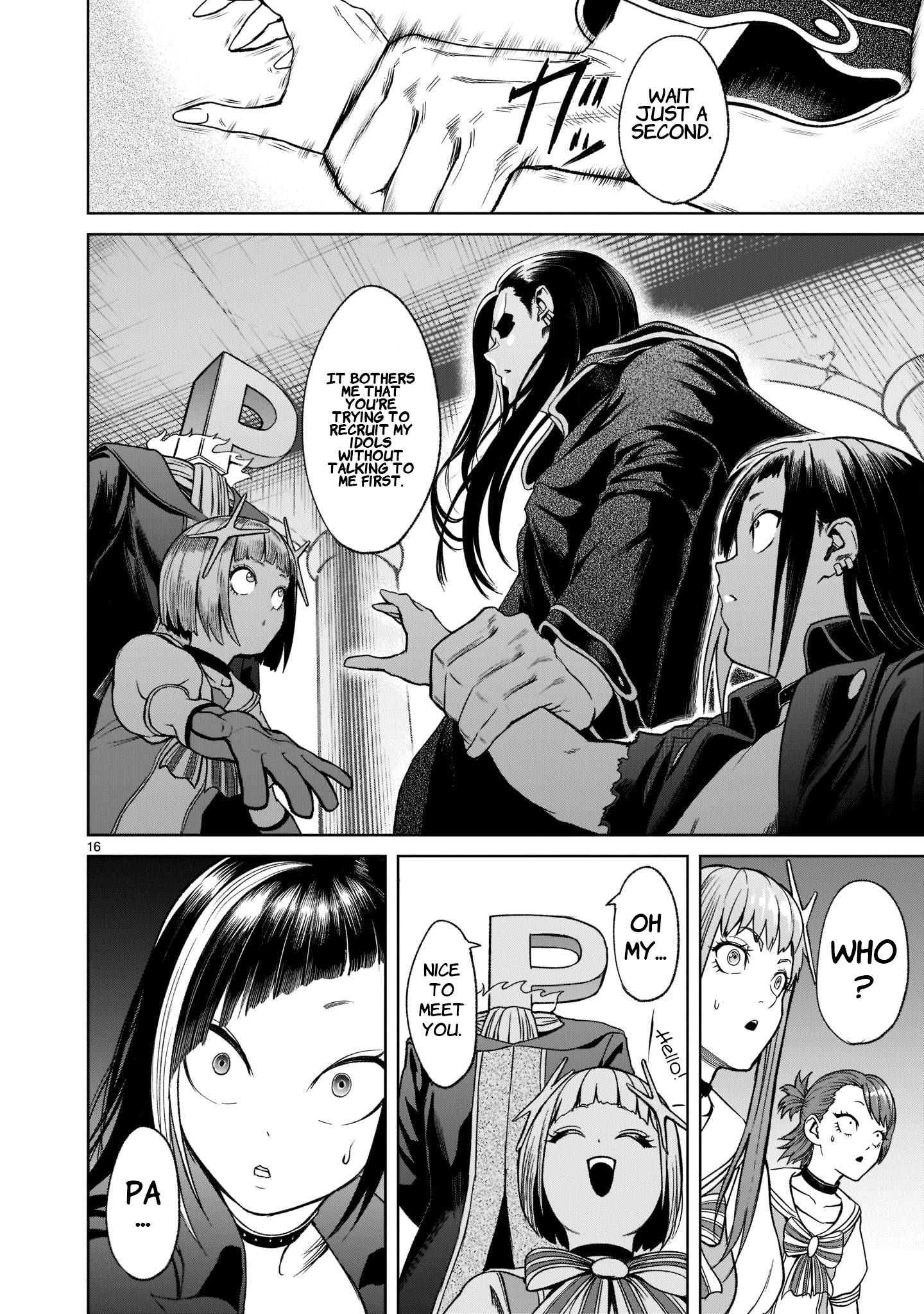 Rosen Garten Saga chapter 25 page 19