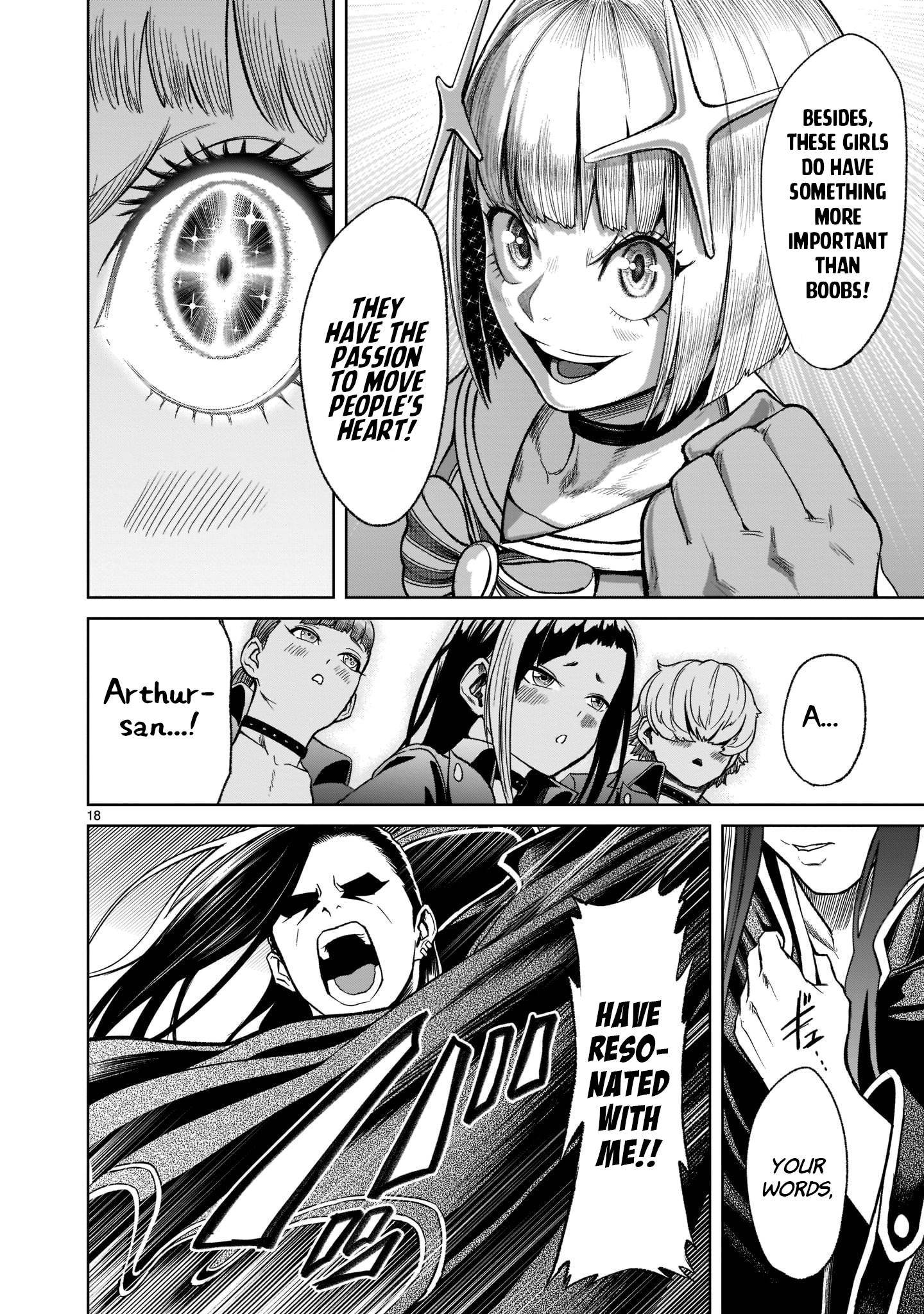 Rosen Garten Saga chapter 25 page 21